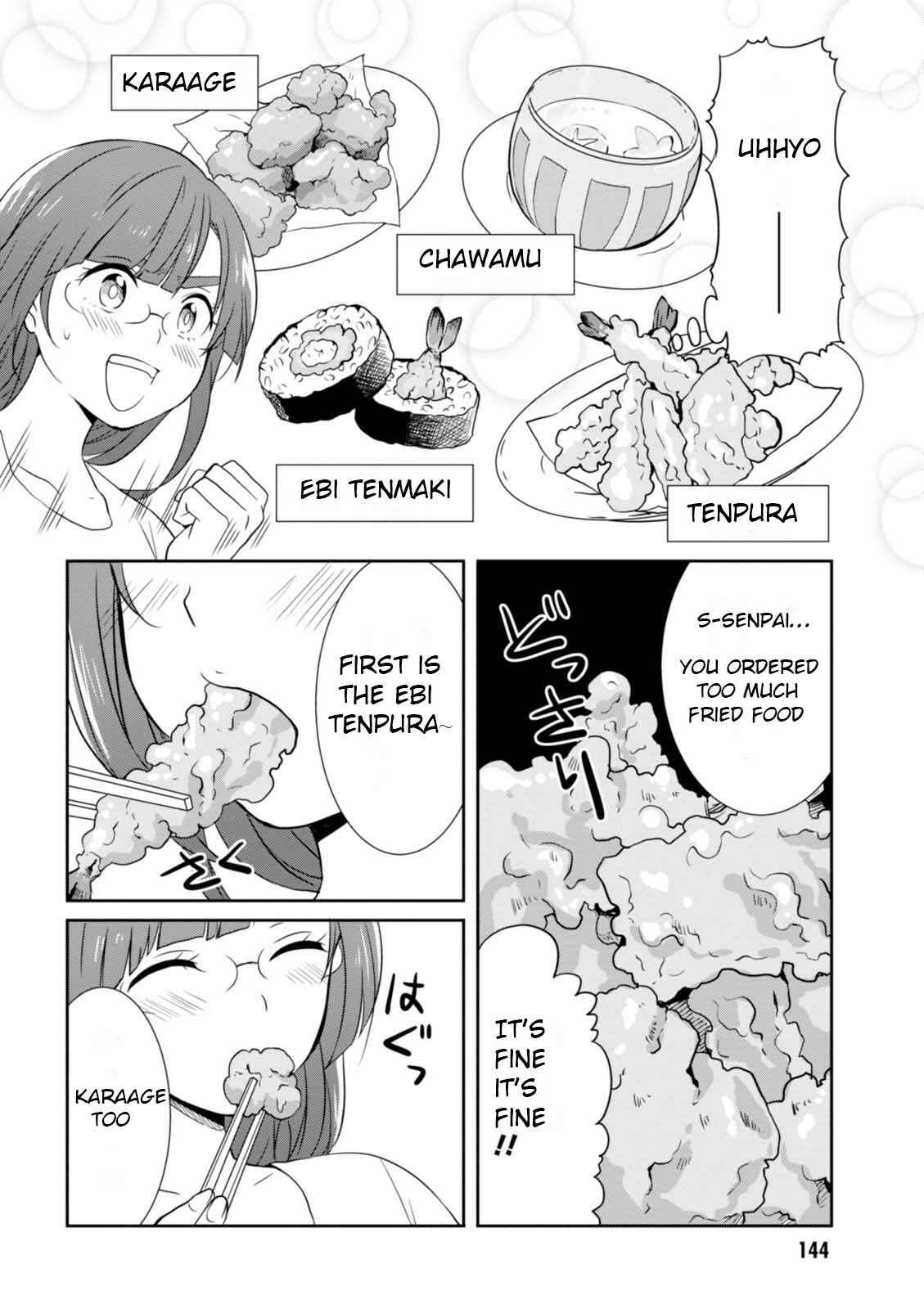 Page 14 Chapter 17 Hime no Dameshi