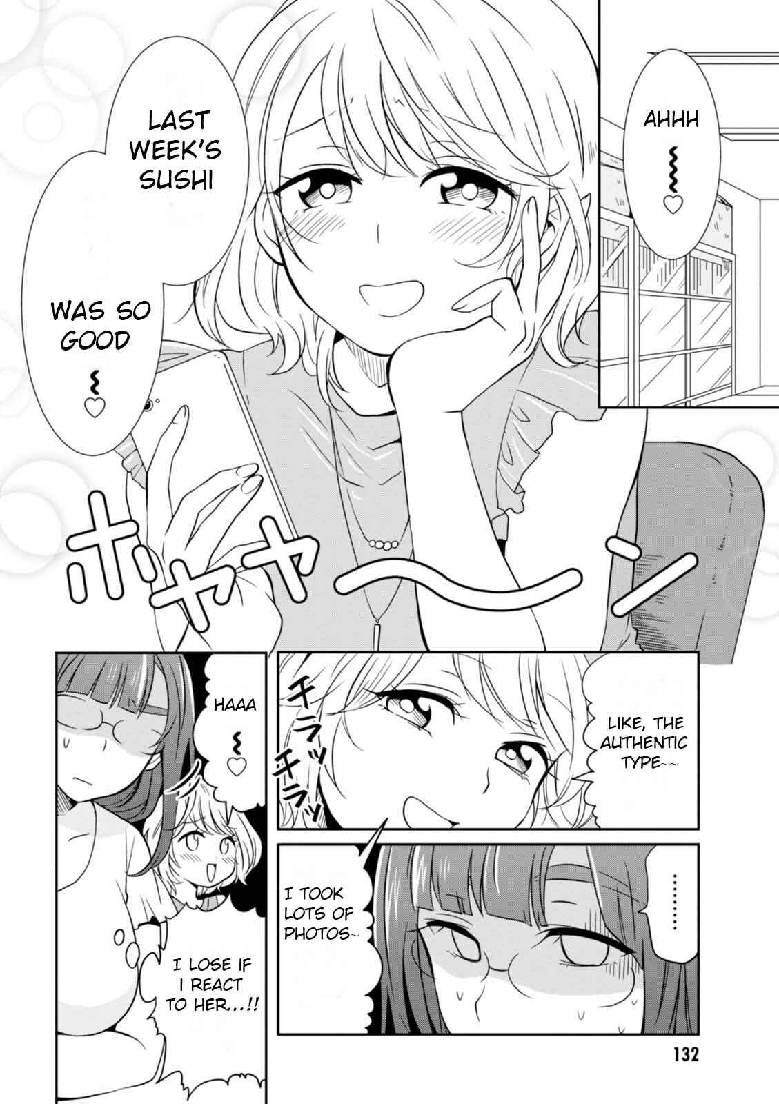 Page 2 Chapter 17 Hime no Dameshi