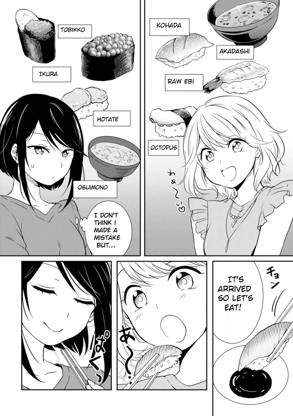 Page 8 Chapter 17 Hime no Dameshi