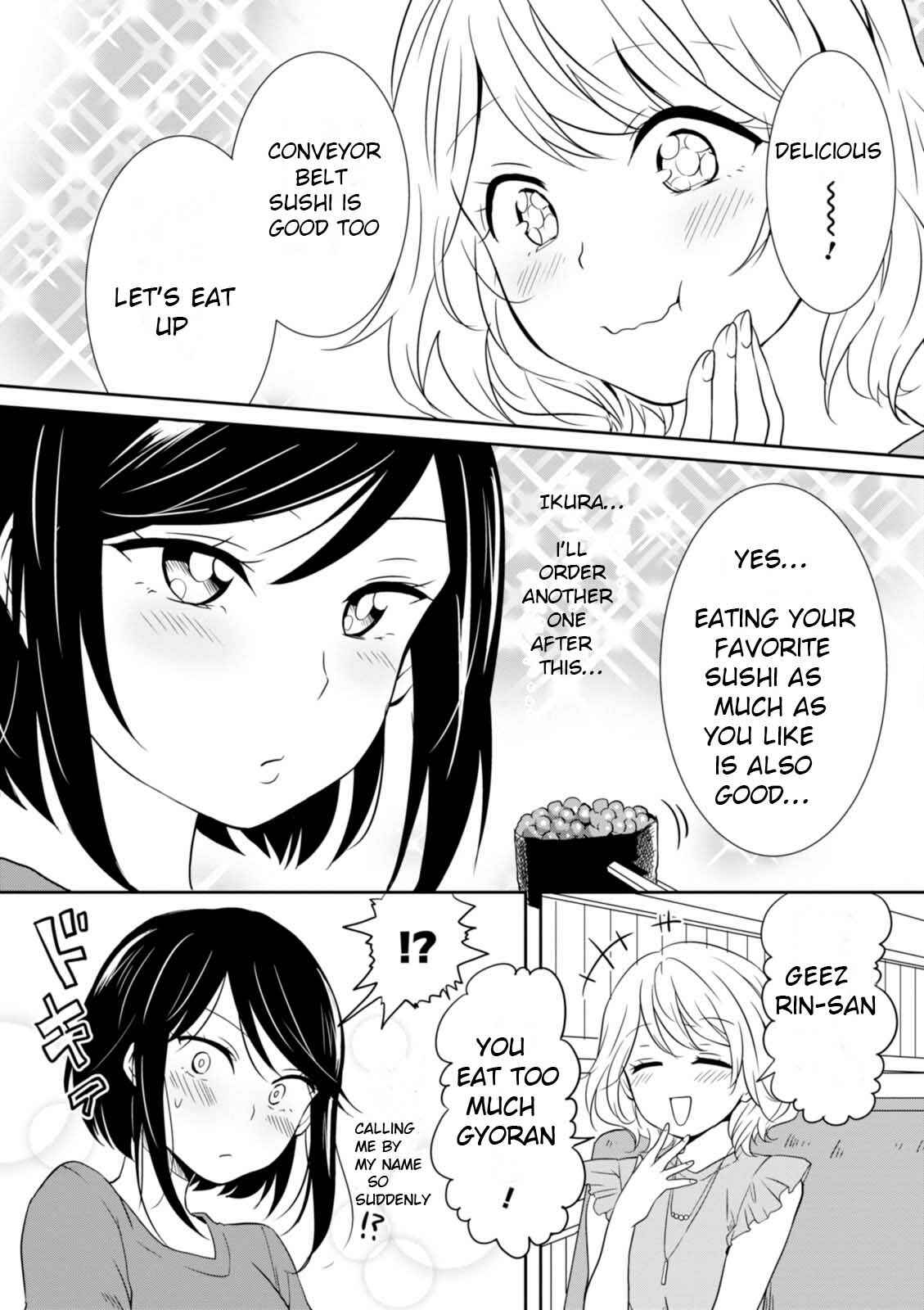 Page 9 Chapter 17 Hime no Dameshi