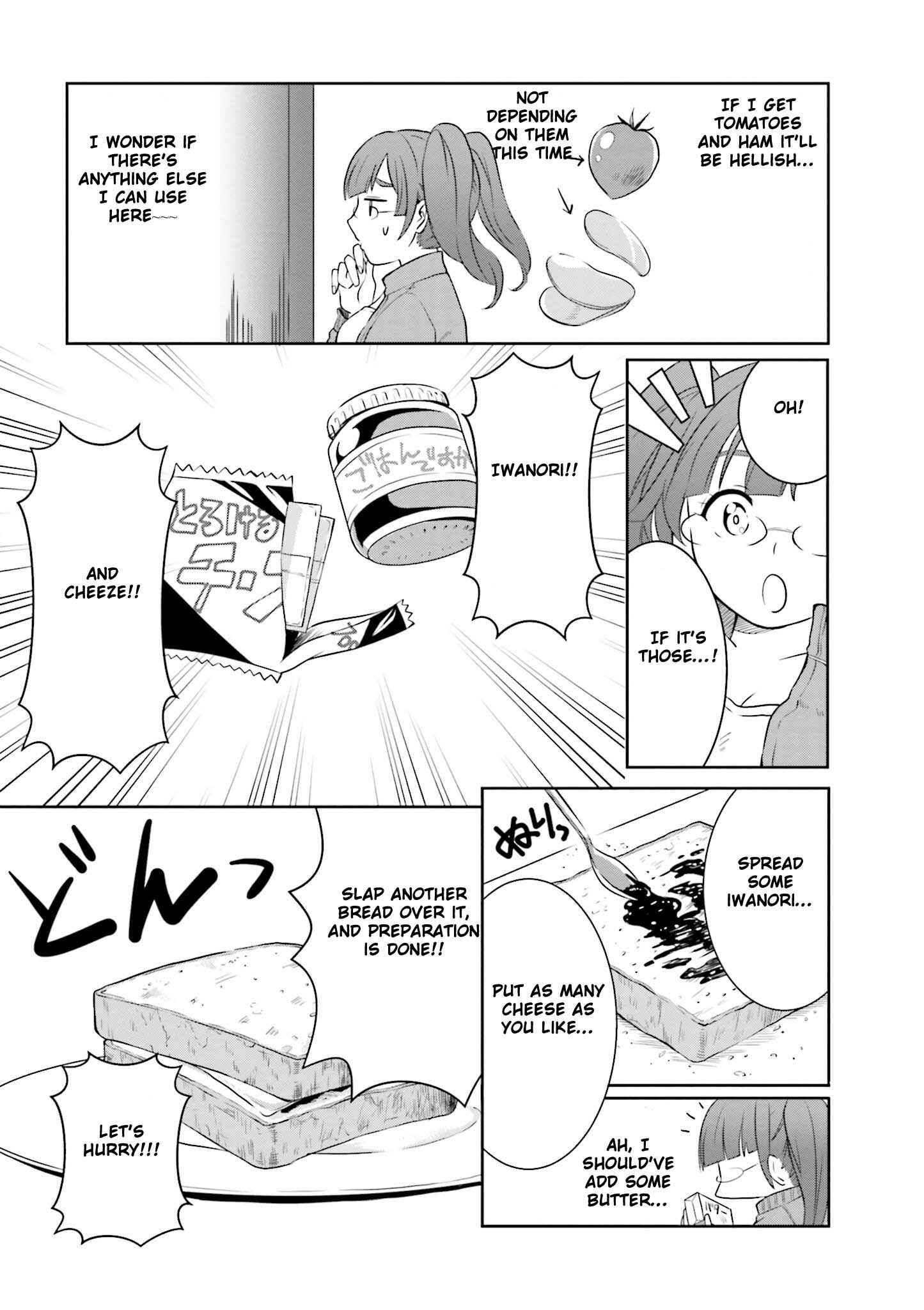 Page 10 Chapter 3 Hime no Dameshi
