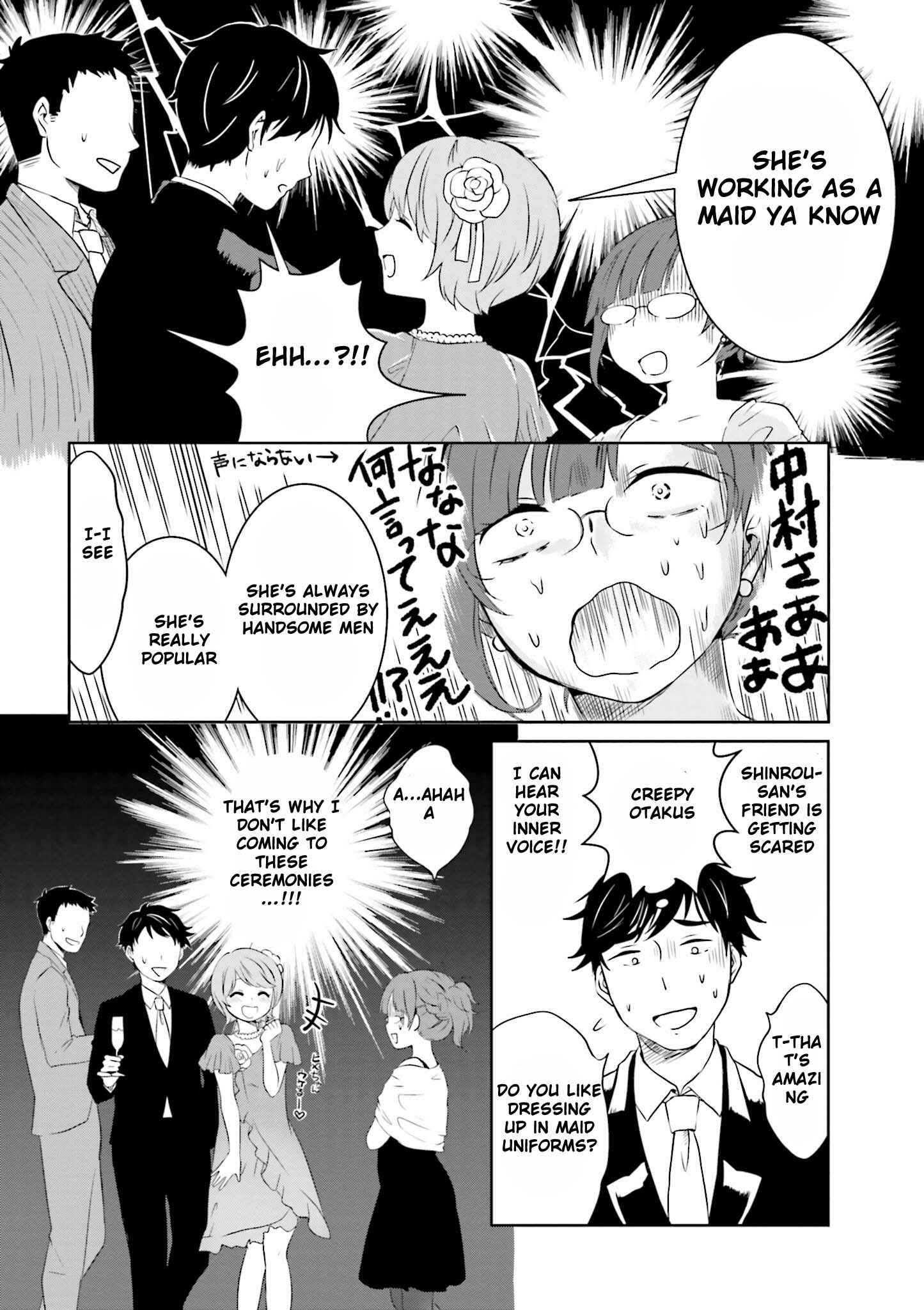 Page 4 Chapter 3 Hime no Dameshi