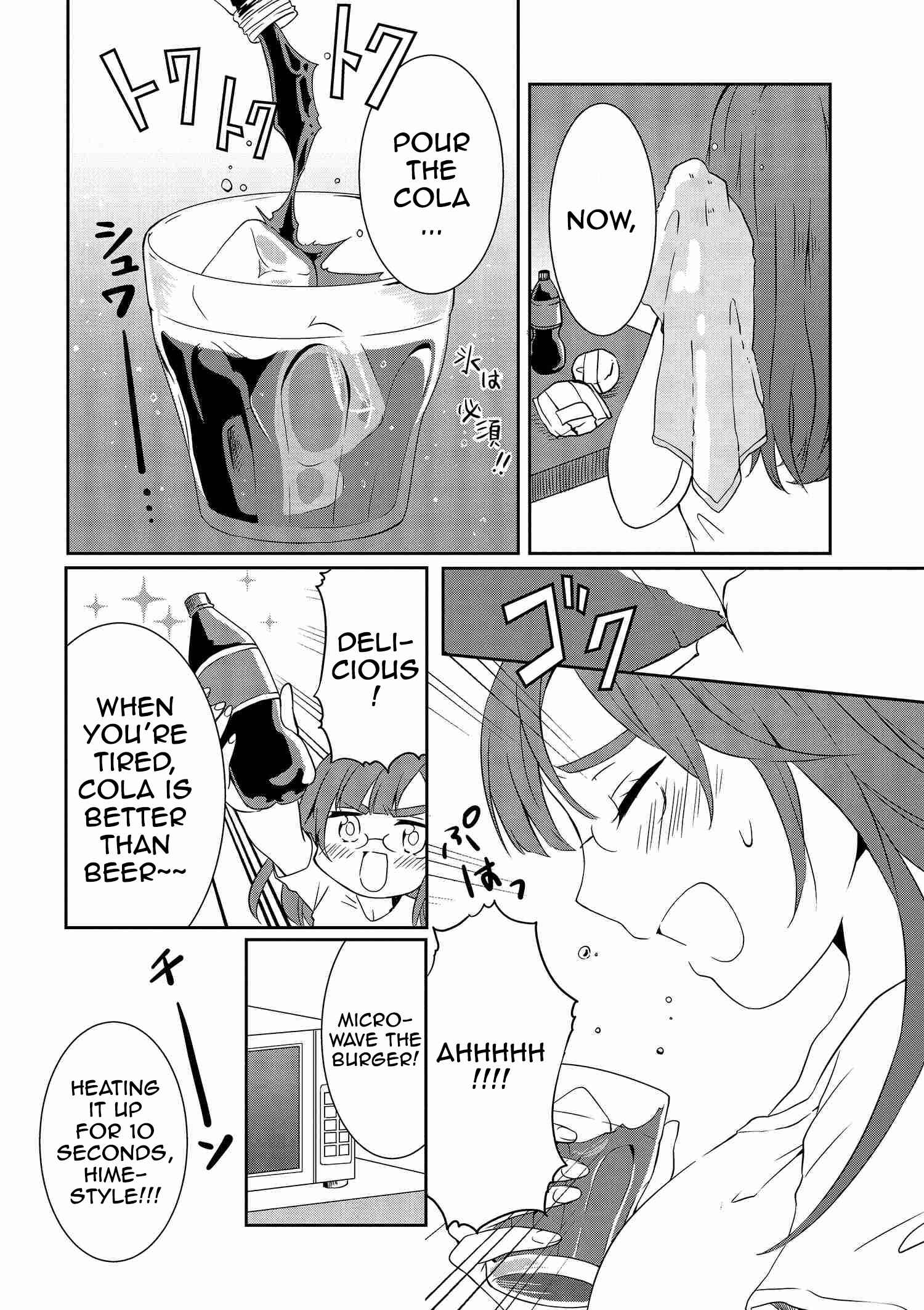 Page 9 Chapter 8 Hime no Dameshi