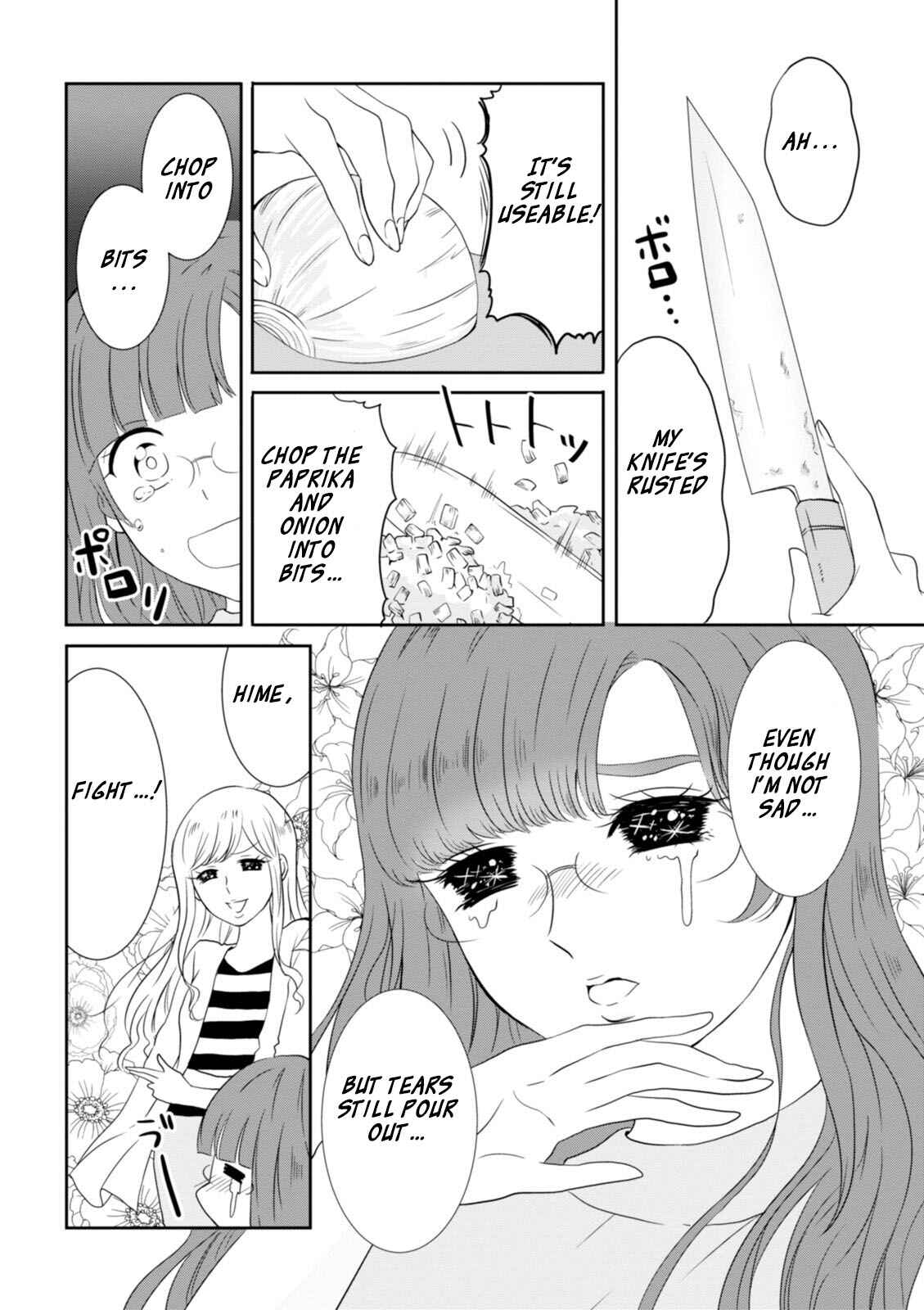 Page 12 Chapter 13 Hime no Dameshi