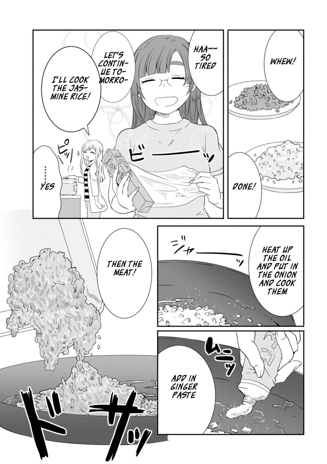 Page 13 Chapter 13 Hime no Dameshi