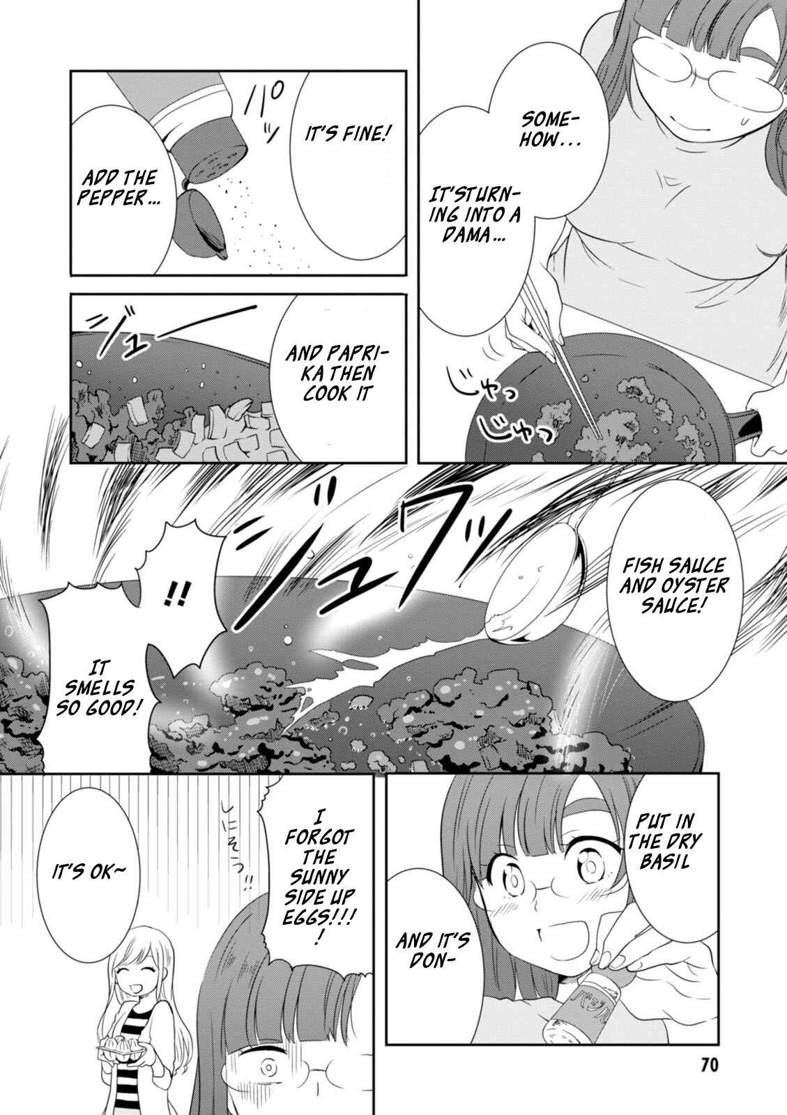Page 14 Chapter 13 Hime no Dameshi
