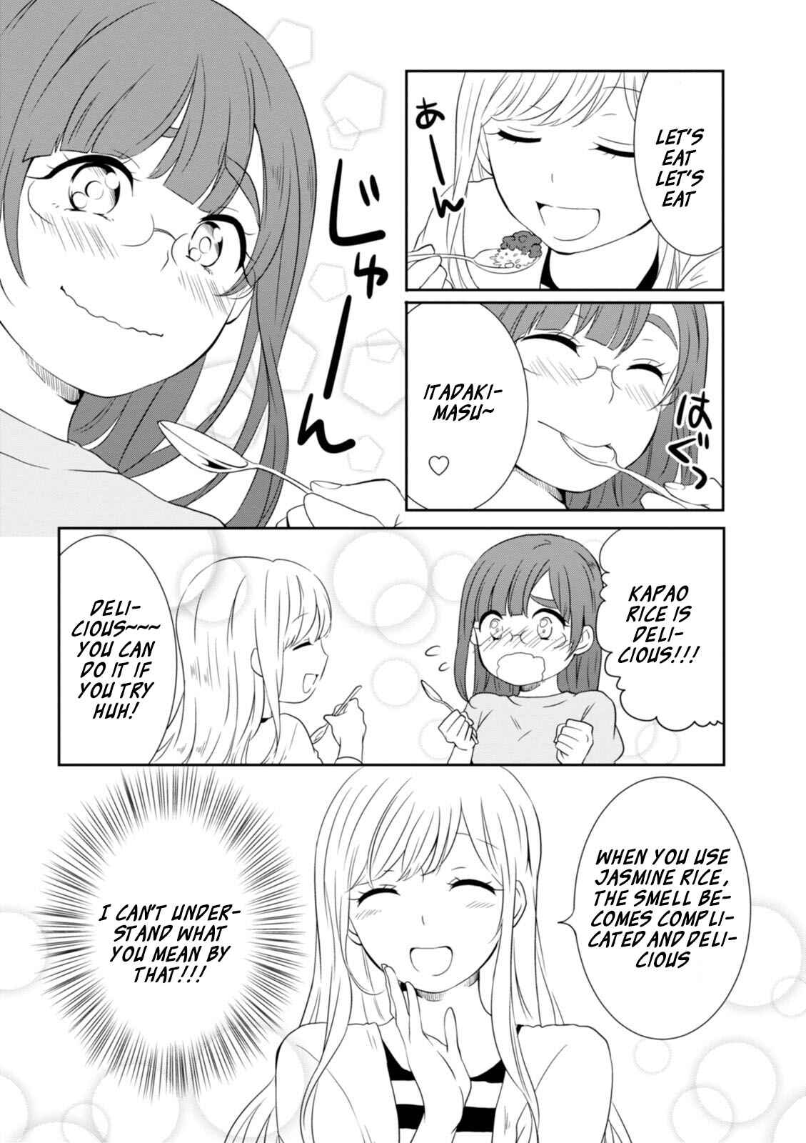 Page 16 Chapter 13 Hime no Dameshi