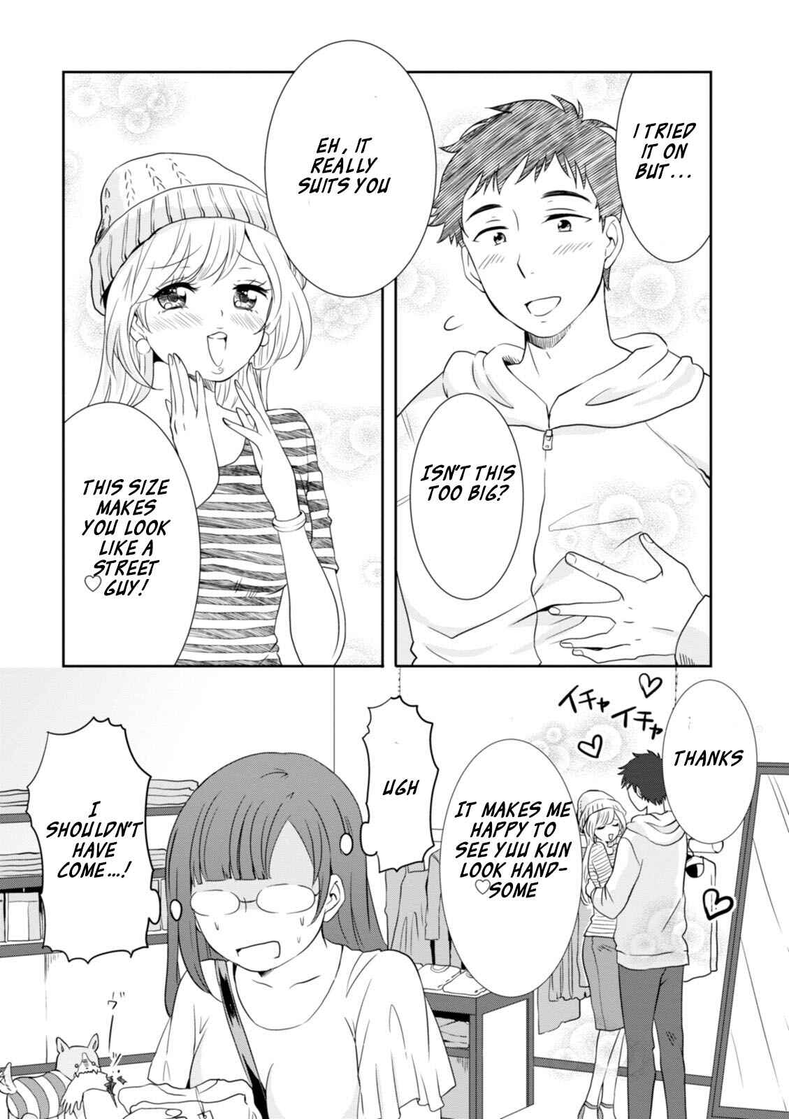 Page 5 Chapter 13 Hime no Dameshi