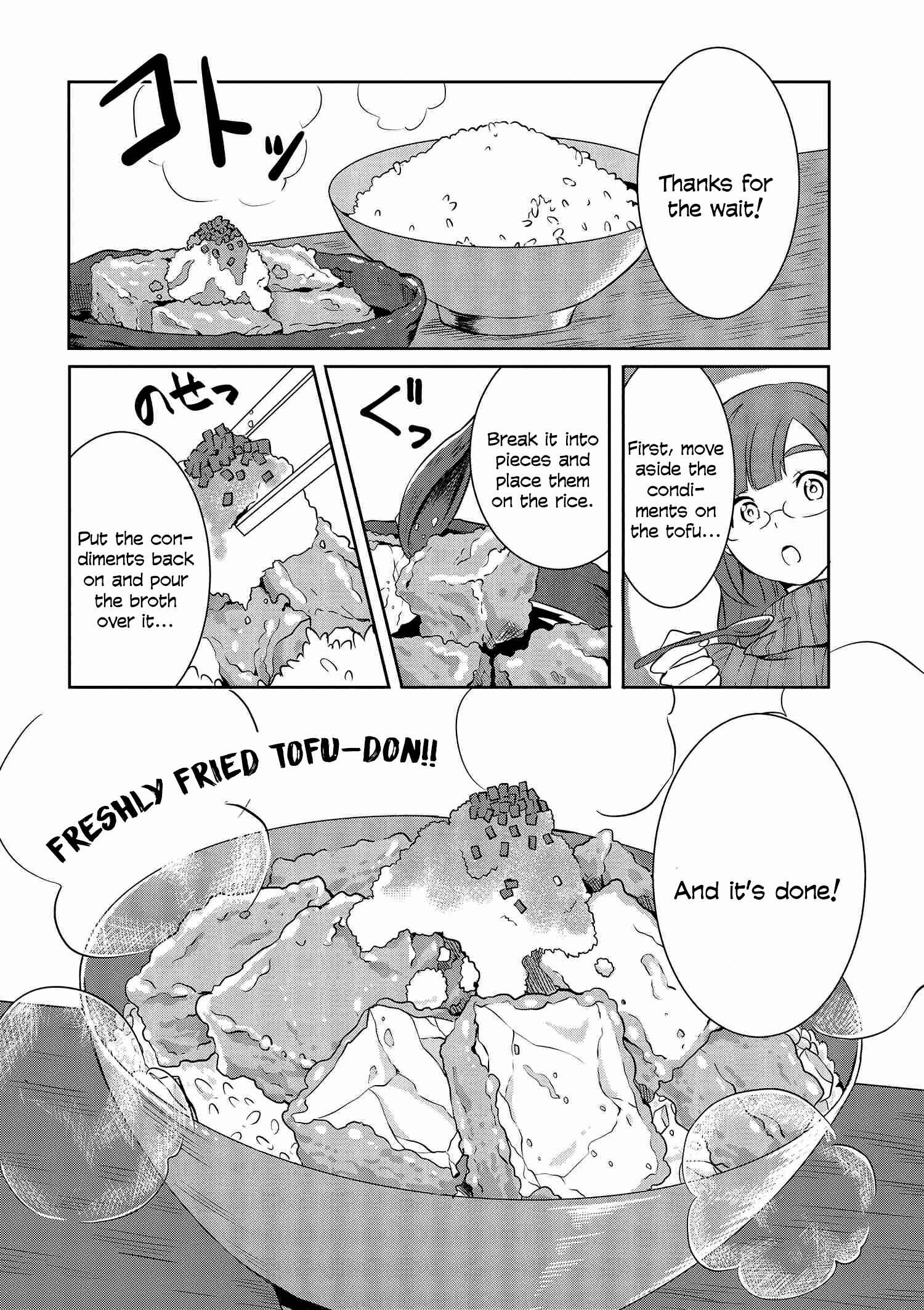 Page 11 Chapter 5 Hime no Dameshi