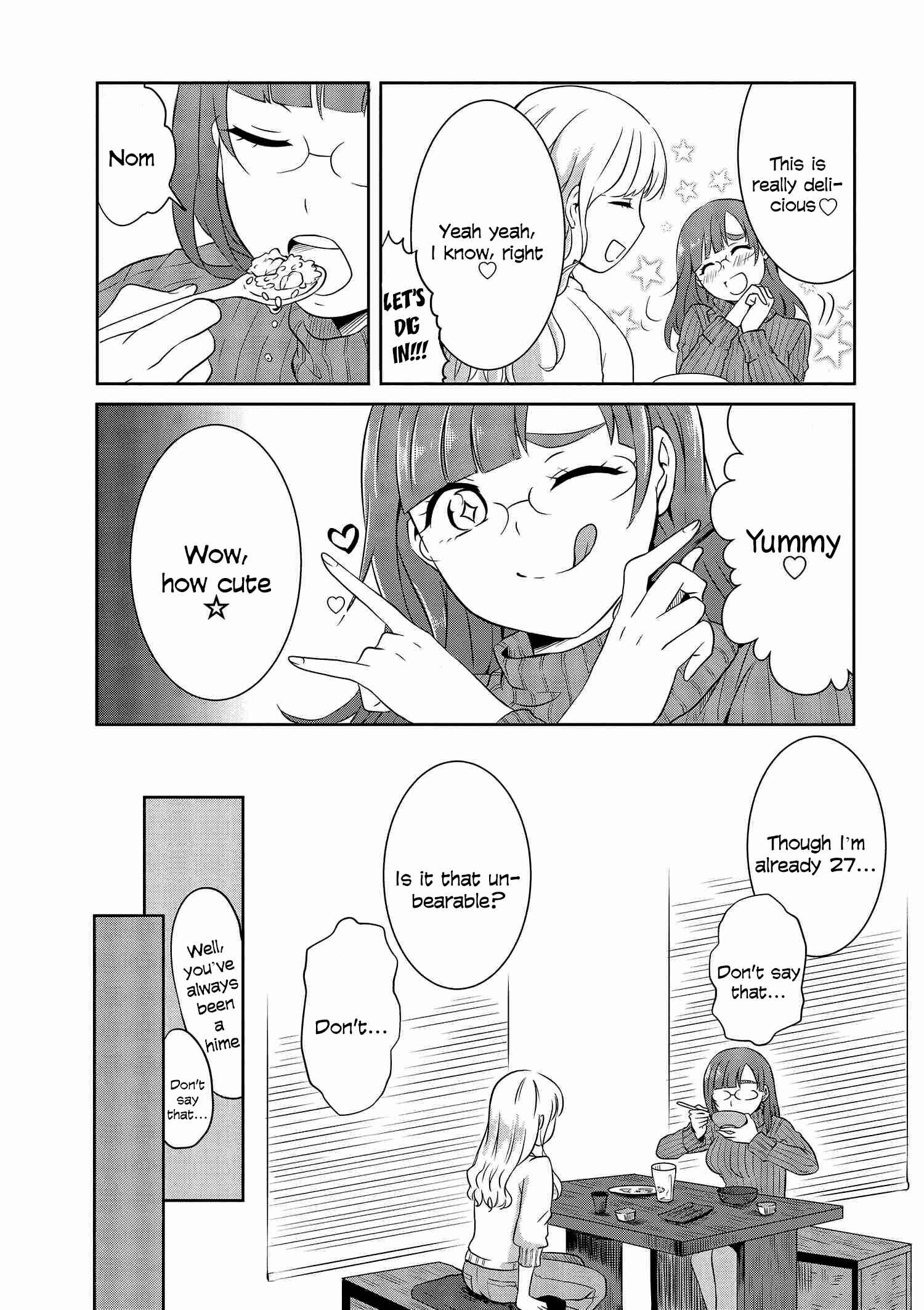 Page 12 Chapter 5 Hime no Dameshi