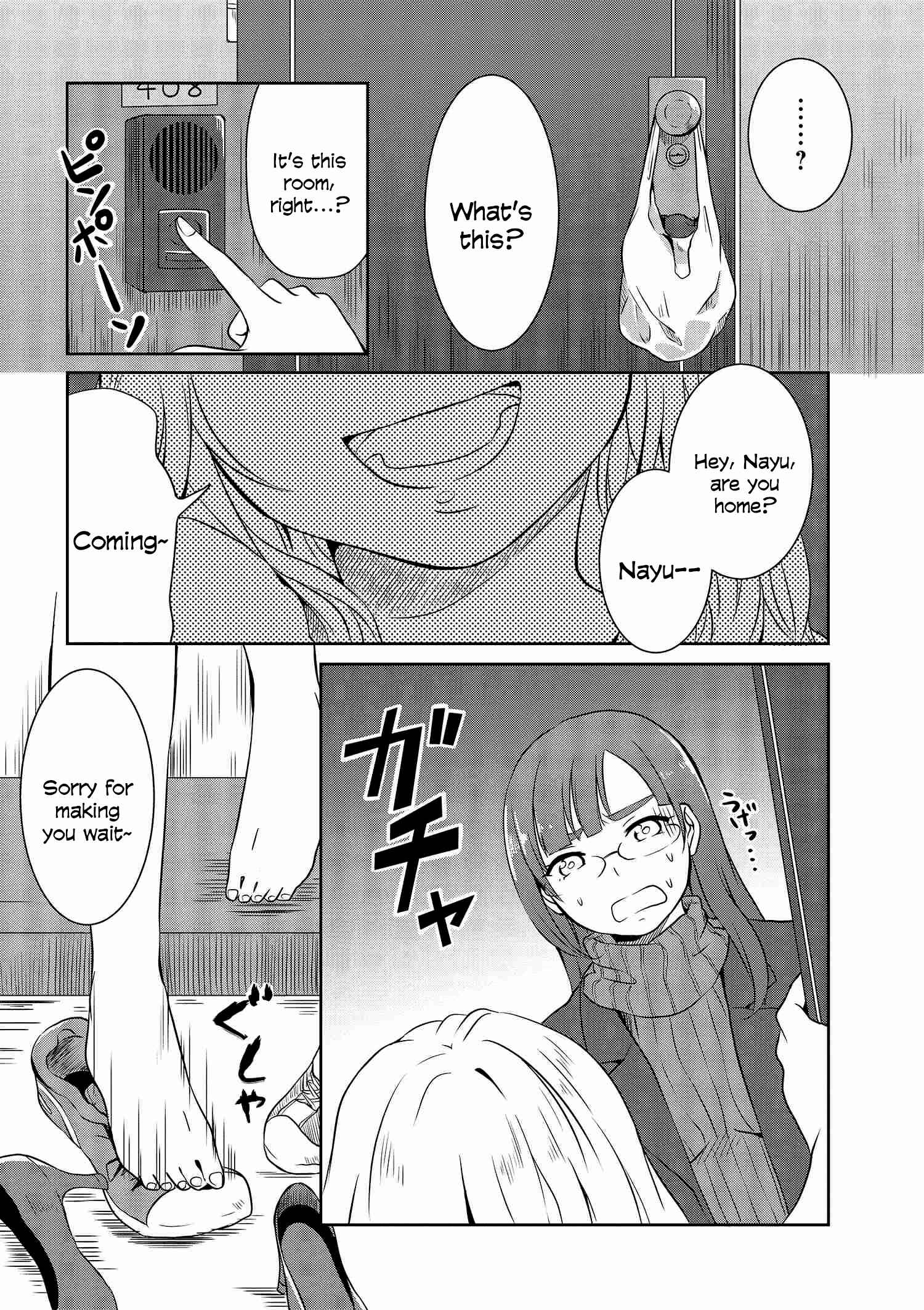 Page 3 Chapter 5 Hime no Dameshi