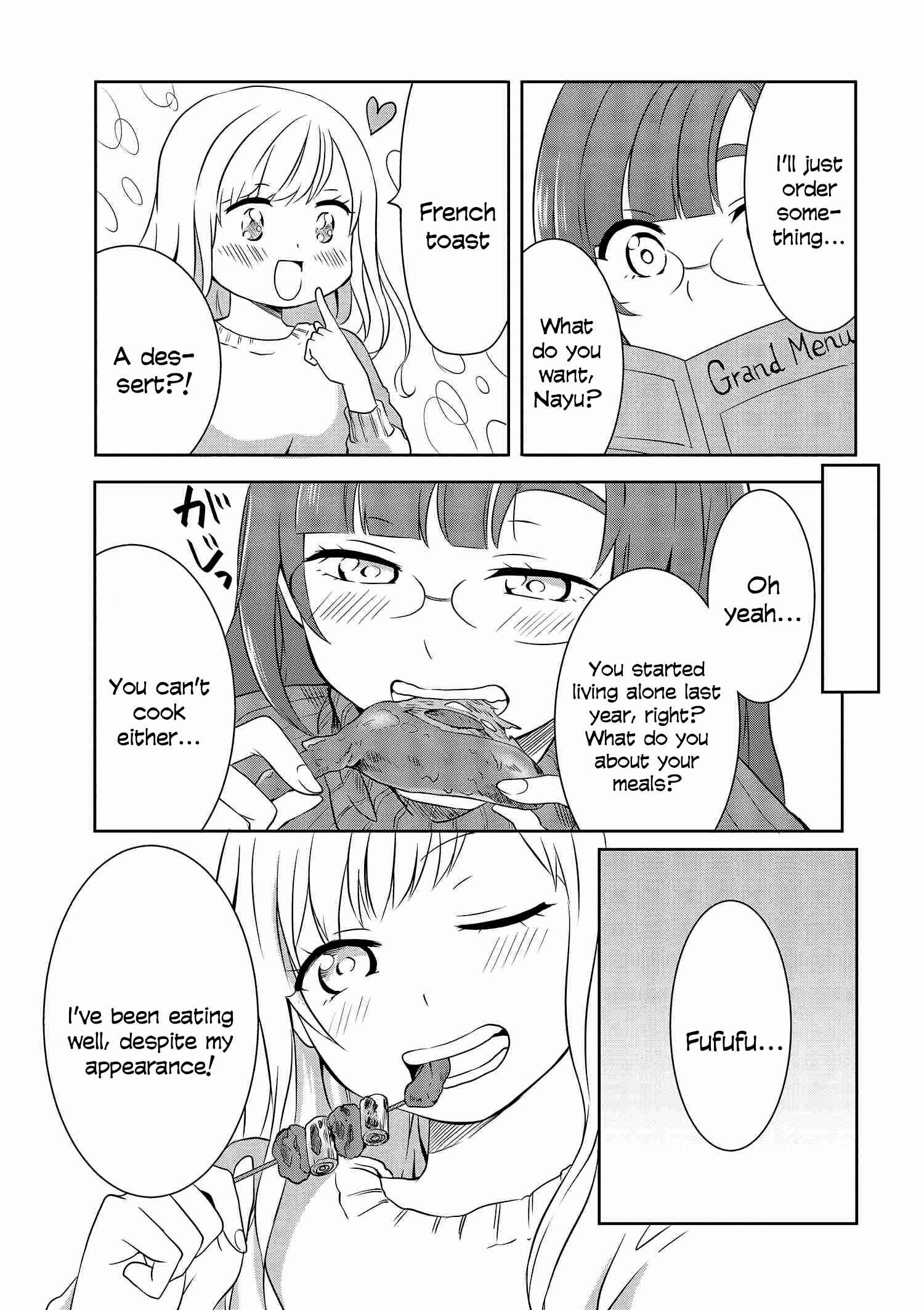 Page 8 Chapter 5 Hime no Dameshi