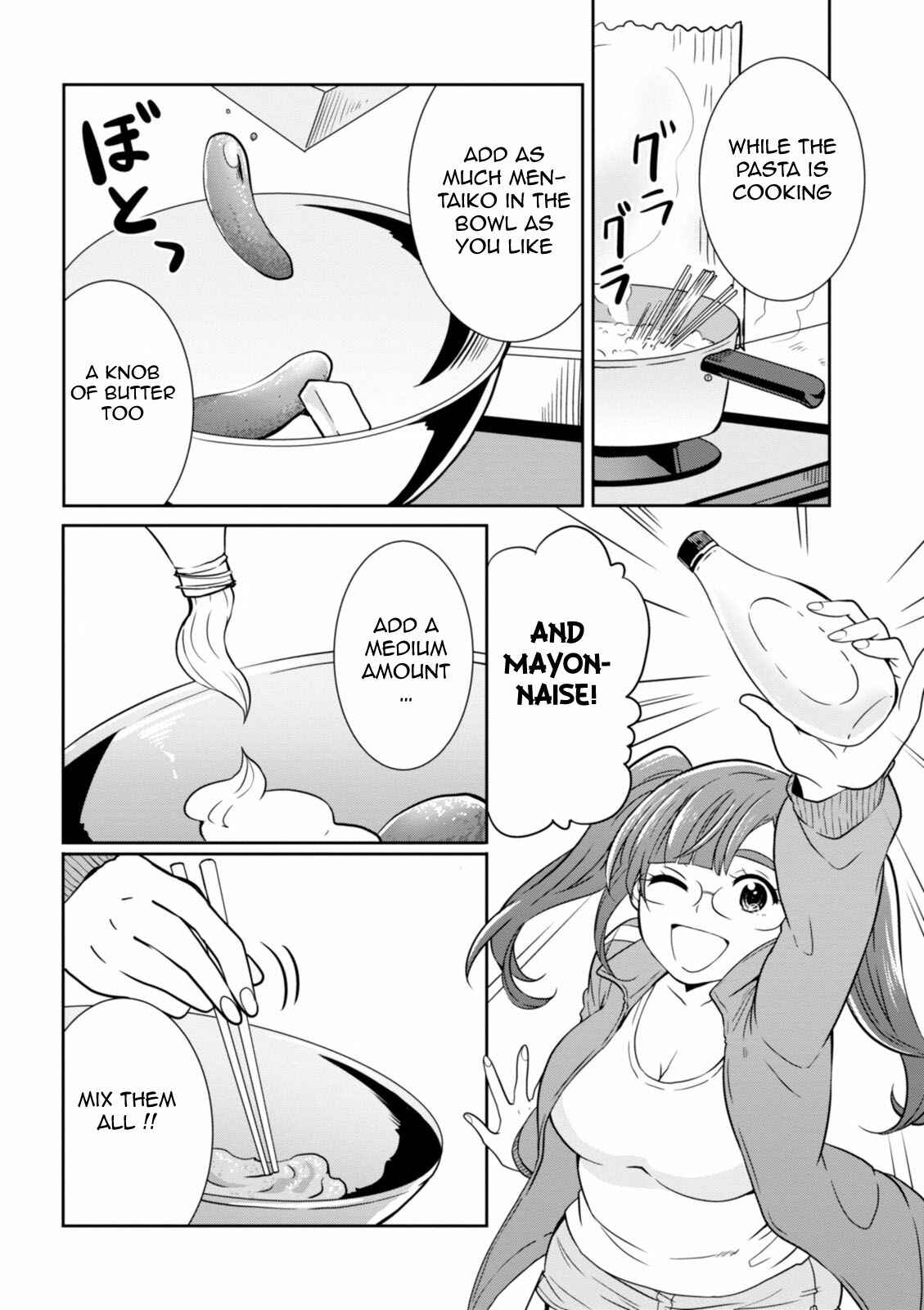 Page 11 Chapter 27 Hime no Dameshi