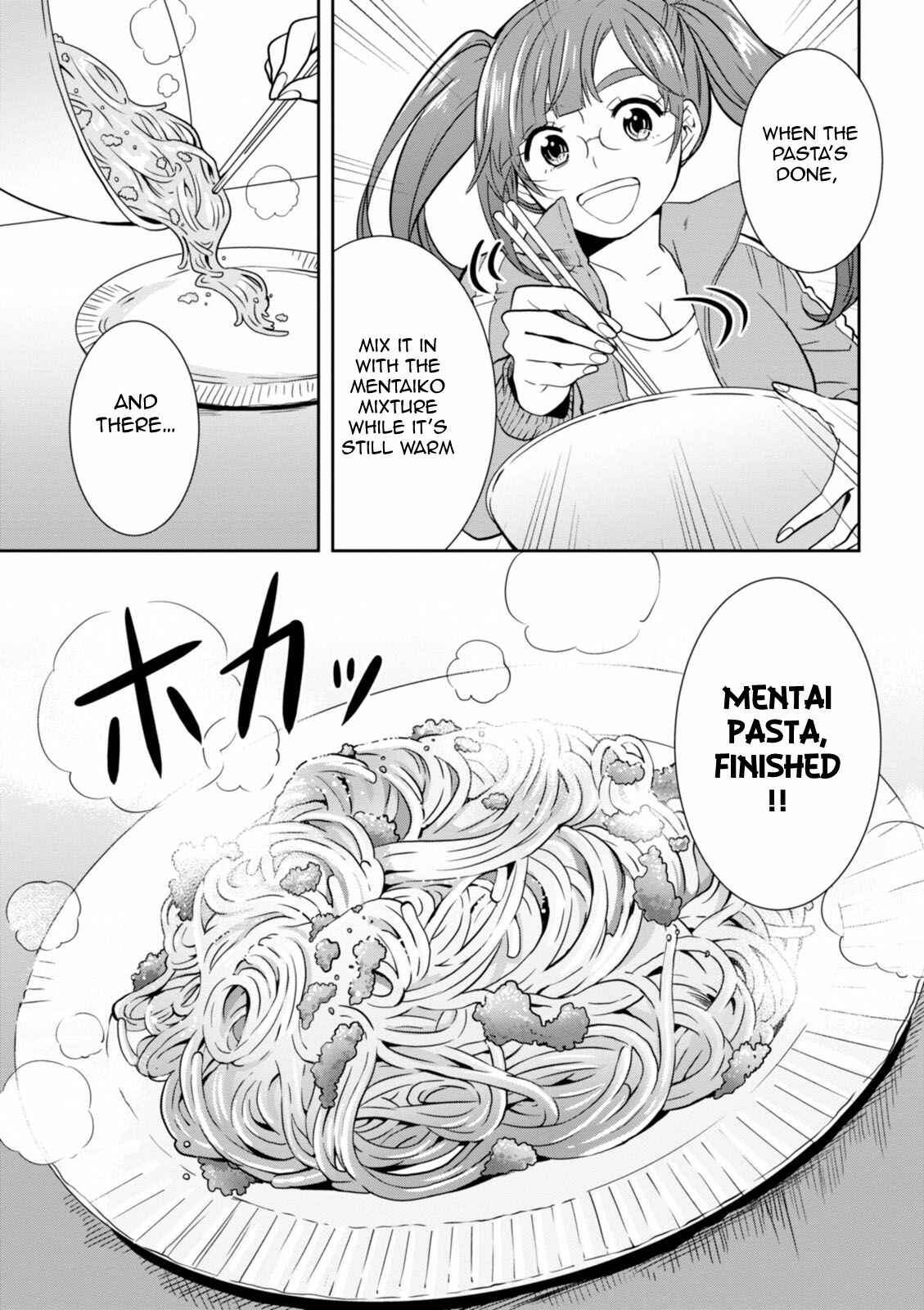 Page 12 Chapter 27 Hime no Dameshi