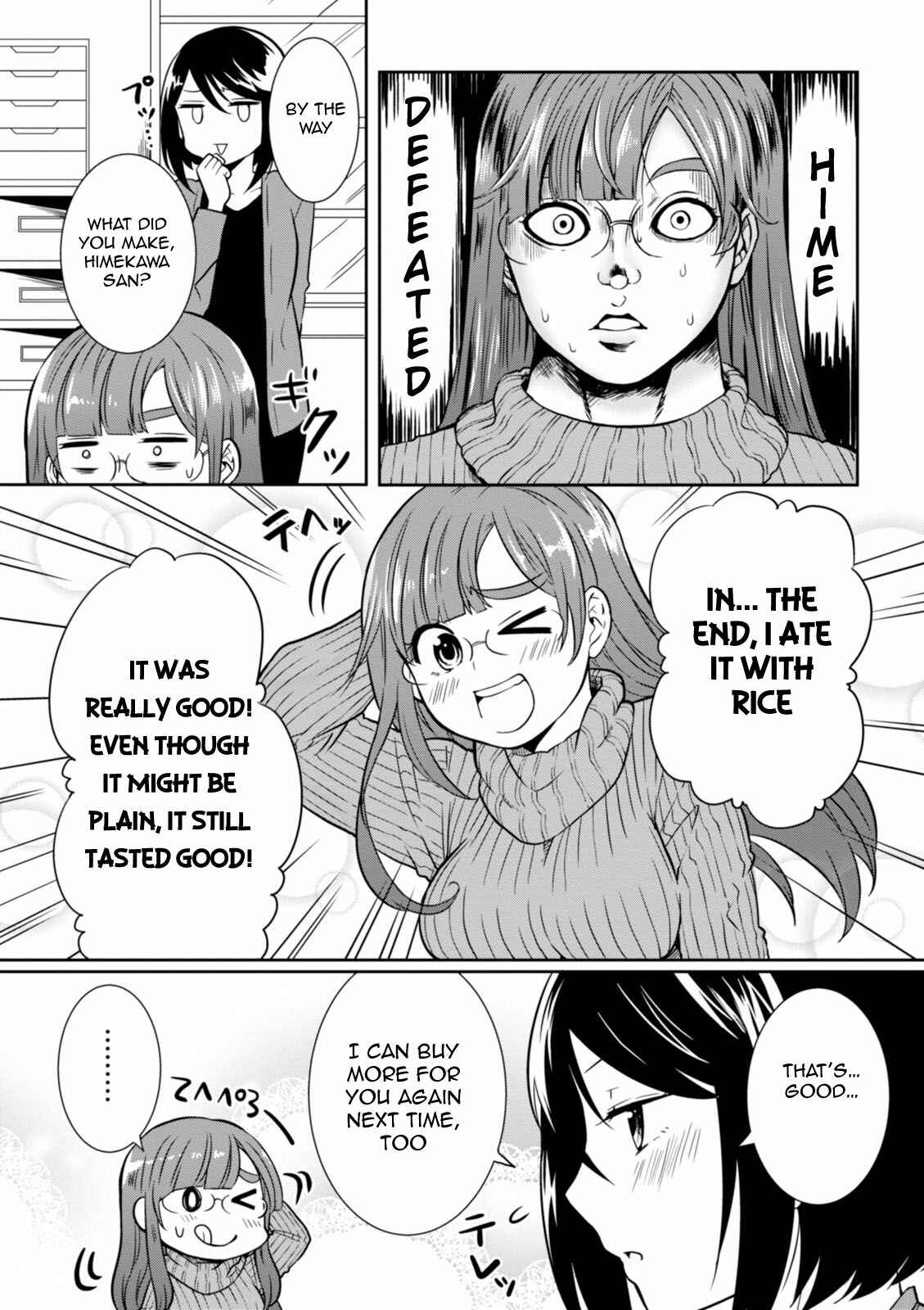 Page 16 Chapter 27 Hime no Dameshi