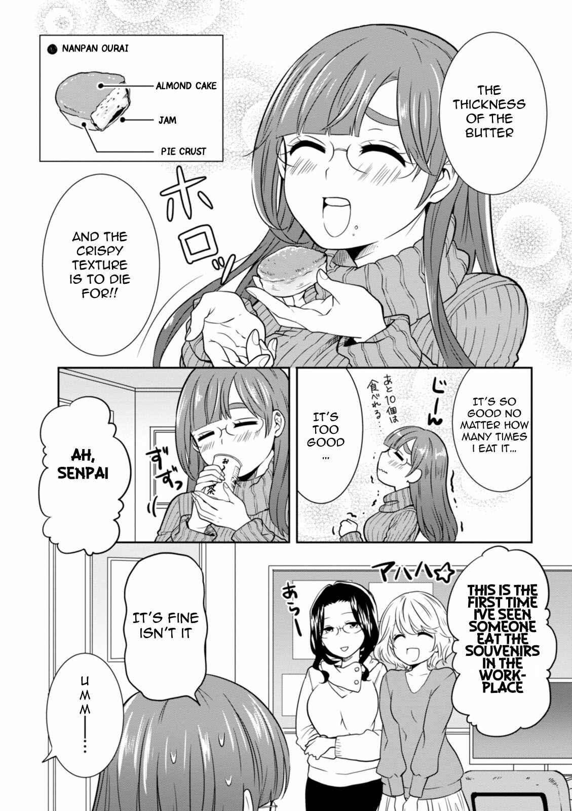 Page 8 Chapter 27 Hime no Dameshi