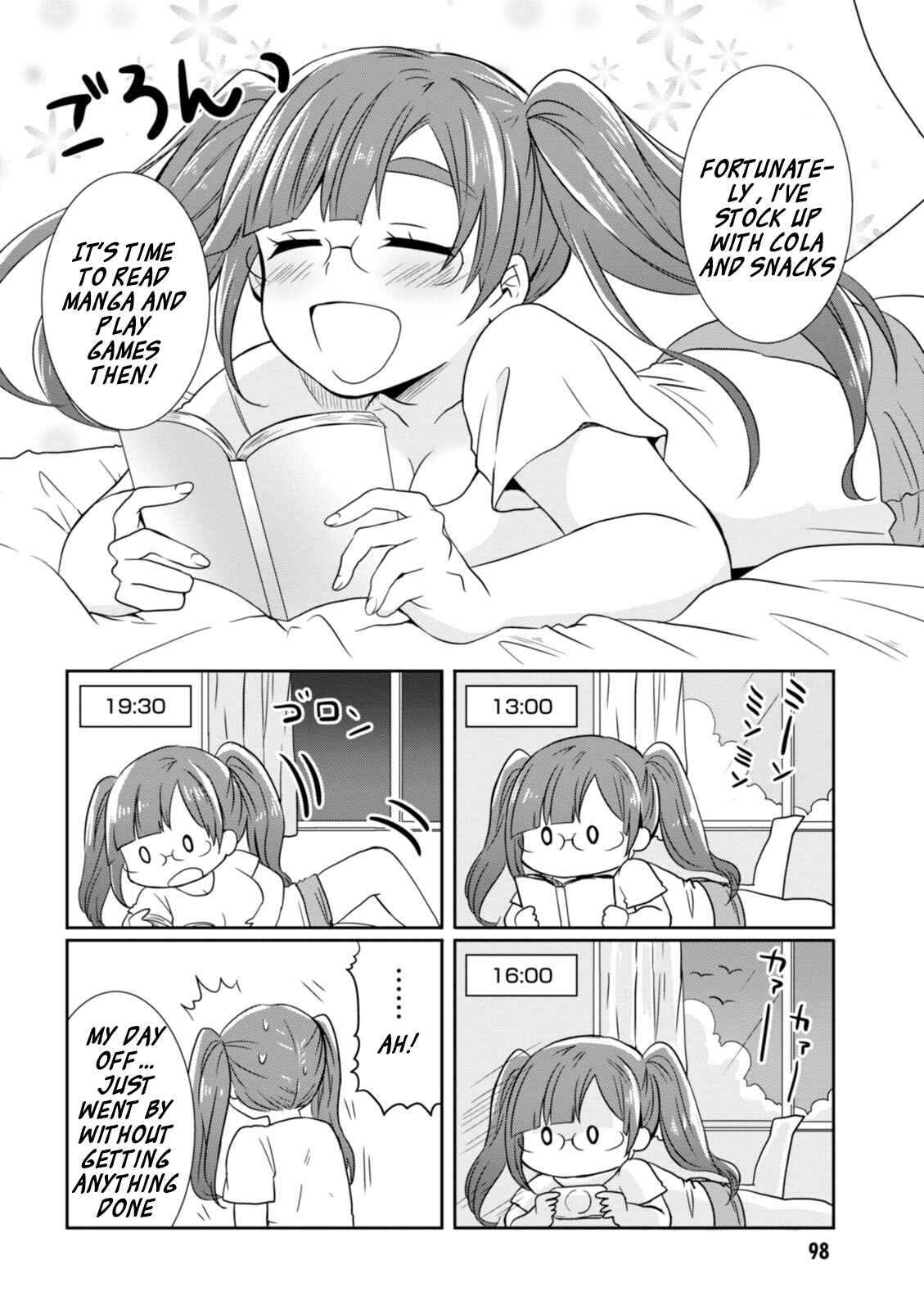 Page 5 Chapter 15 Hime no Dameshi