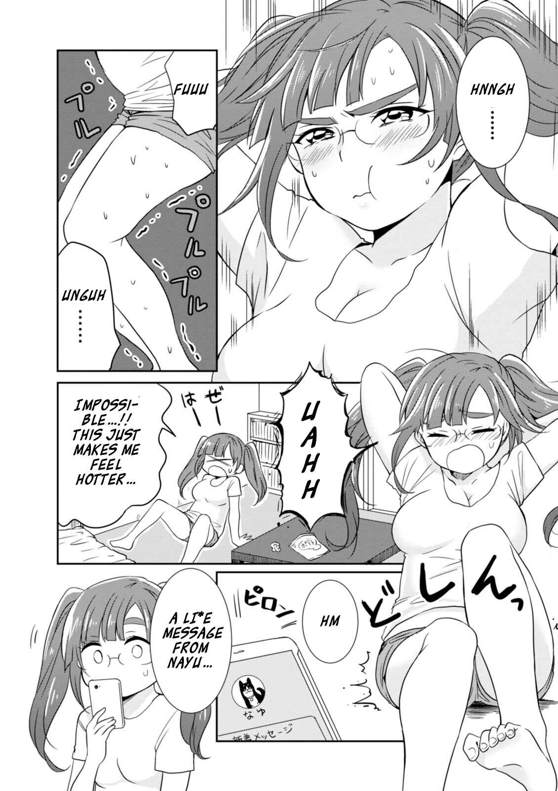 Page 8 Chapter 15 Hime no Dameshi