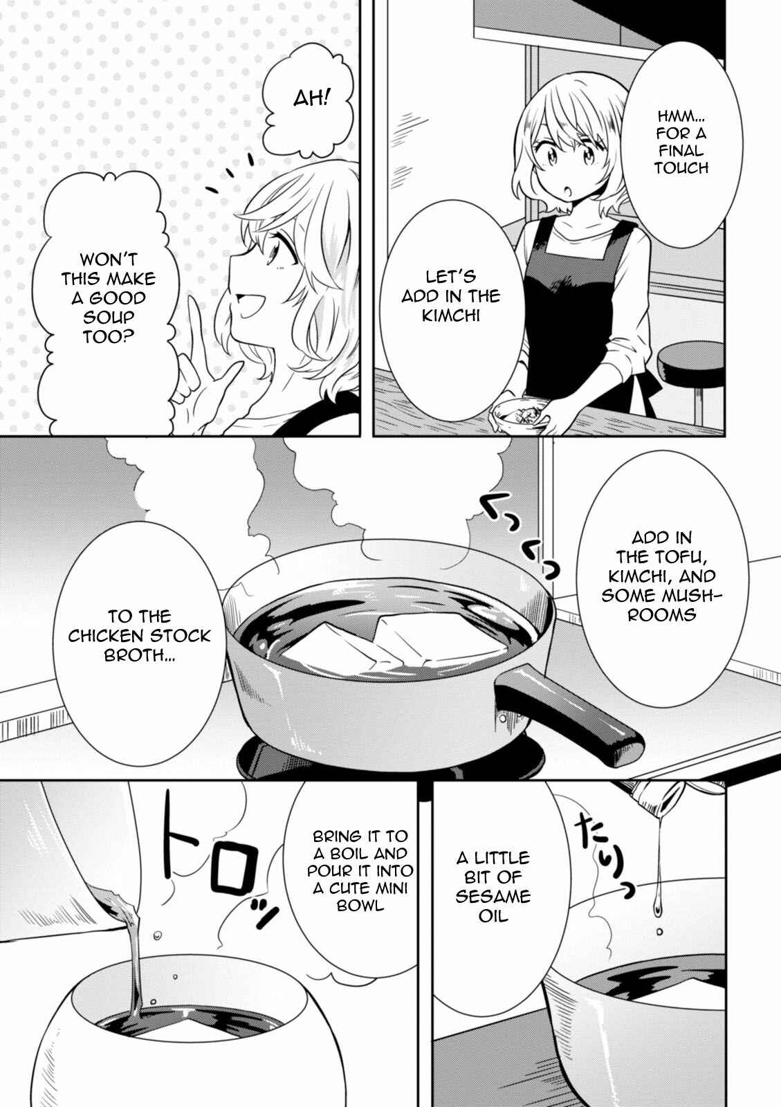 Page 10 Chapter 29 Hime no Dameshi