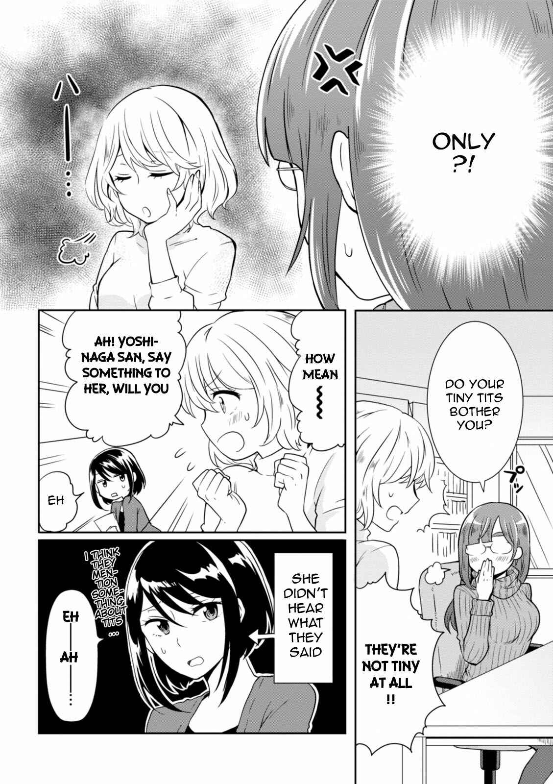 Page 3 Chapter 29 Hime no Dameshi