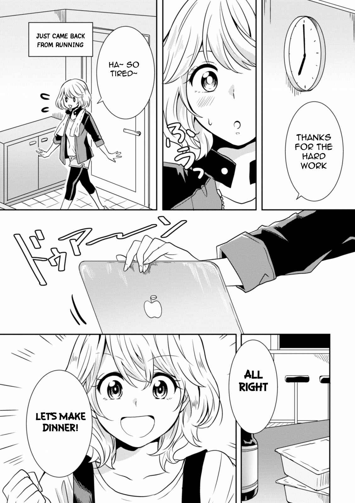 Page 8 Chapter 29 Hime no Dameshi