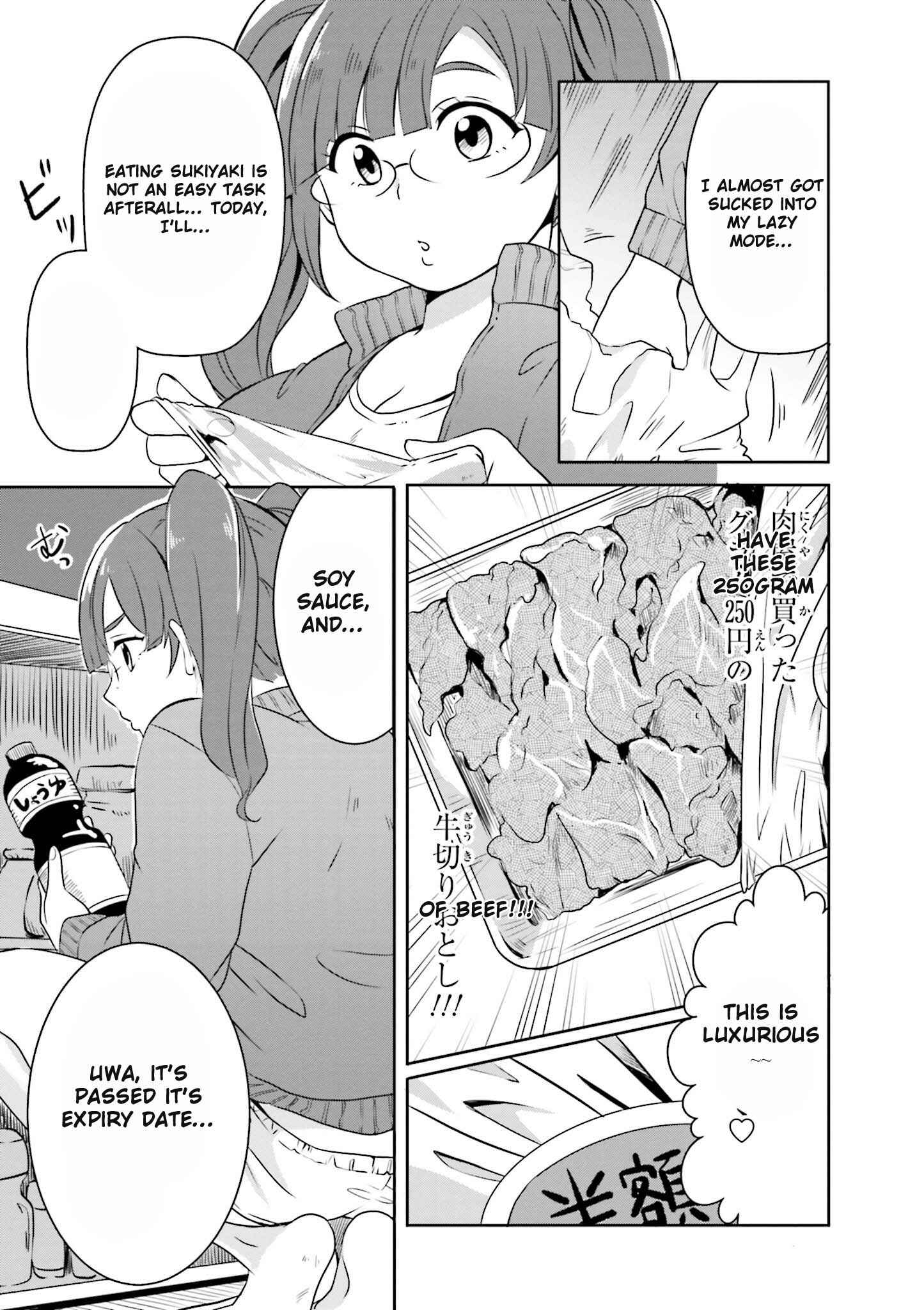 Page 10 Chapter 2 Hime no Dameshi