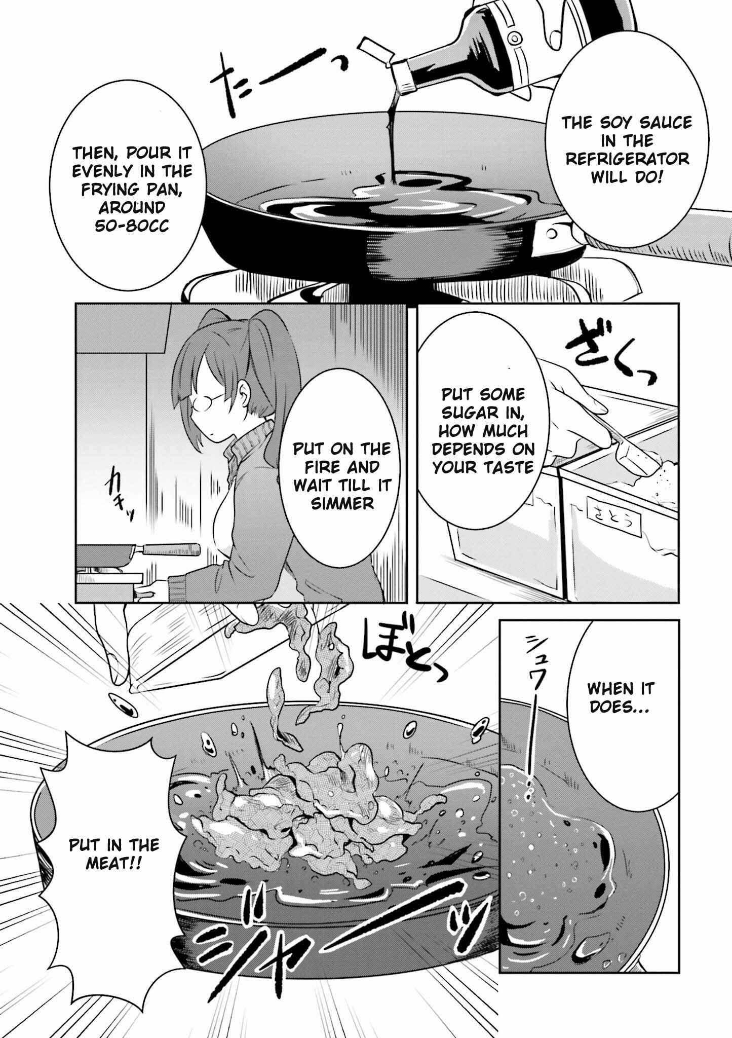 Page 11 Chapter 2 Hime no Dameshi