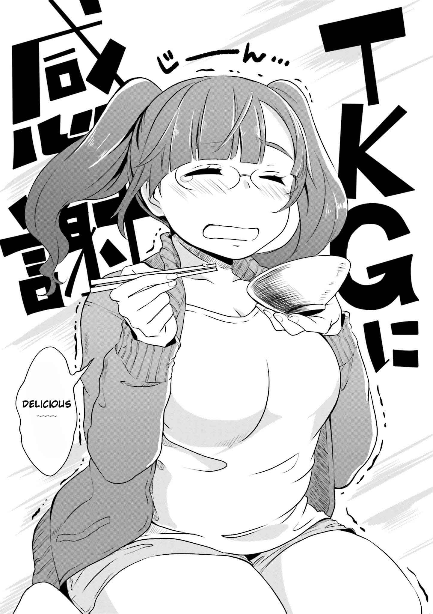 Page 16 Chapter 2 Hime no Dameshi
