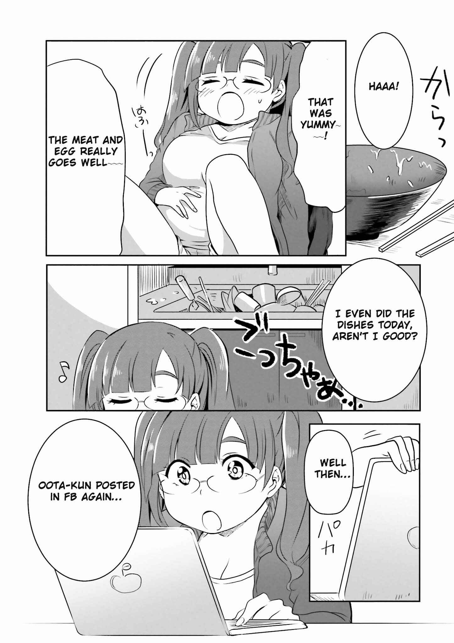 Page 17 Chapter 2 Hime no Dameshi