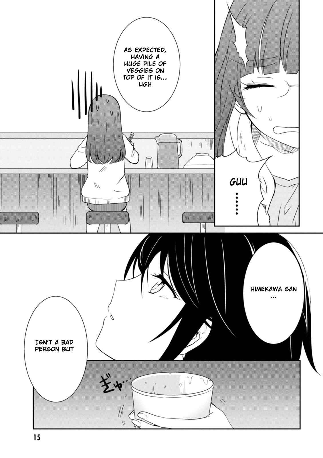 Page 18 Chapter 10 Hime no Dameshi