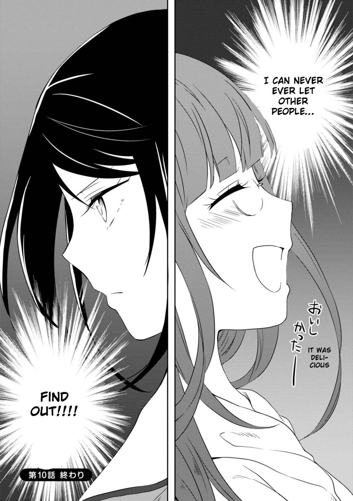 Page 21 Chapter 10 Hime no Dameshi