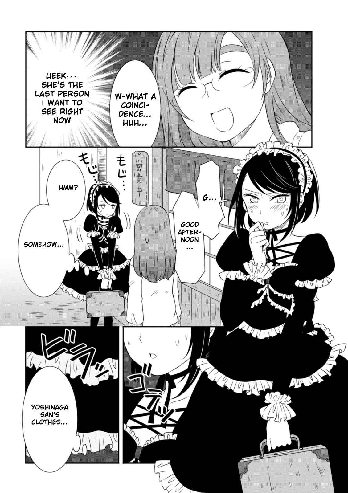 Page 7 Chapter 10 Hime no Dameshi