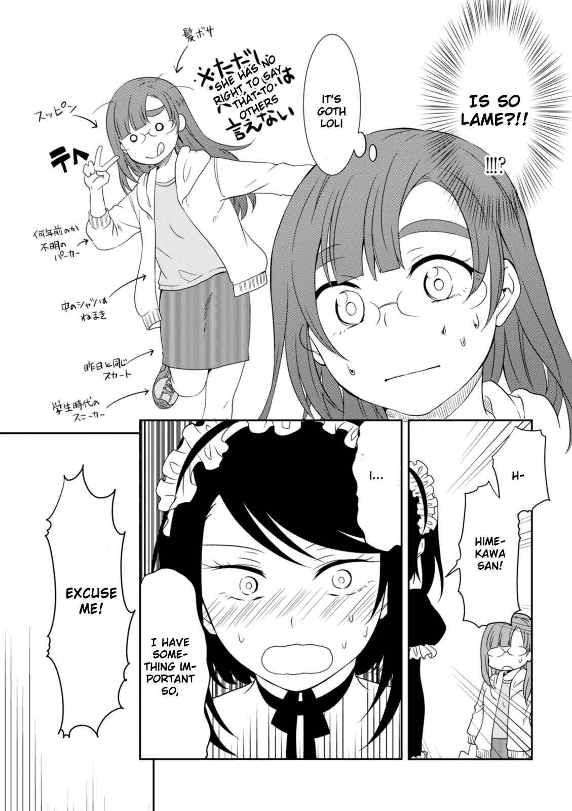 Page 8 Chapter 10 Hime no Dameshi