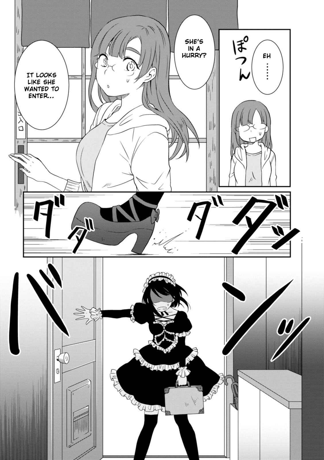 Page 9 Chapter 10 Hime no Dameshi