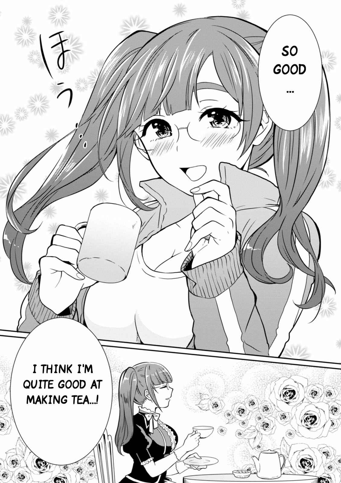 Page 7 Chapter 28 Hime no Dameshi
