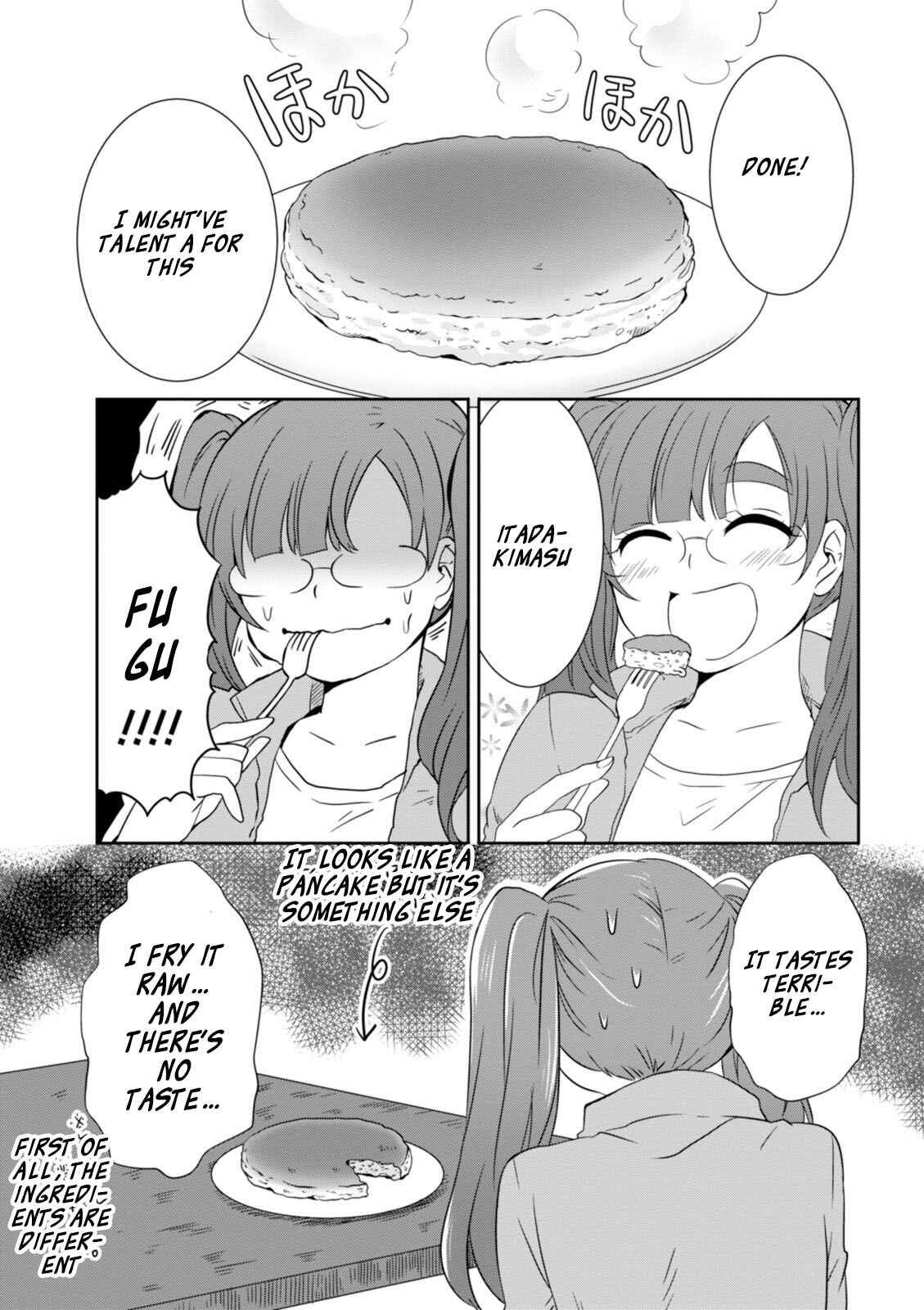 Page 10 Chapter 11 Hime no Dameshi