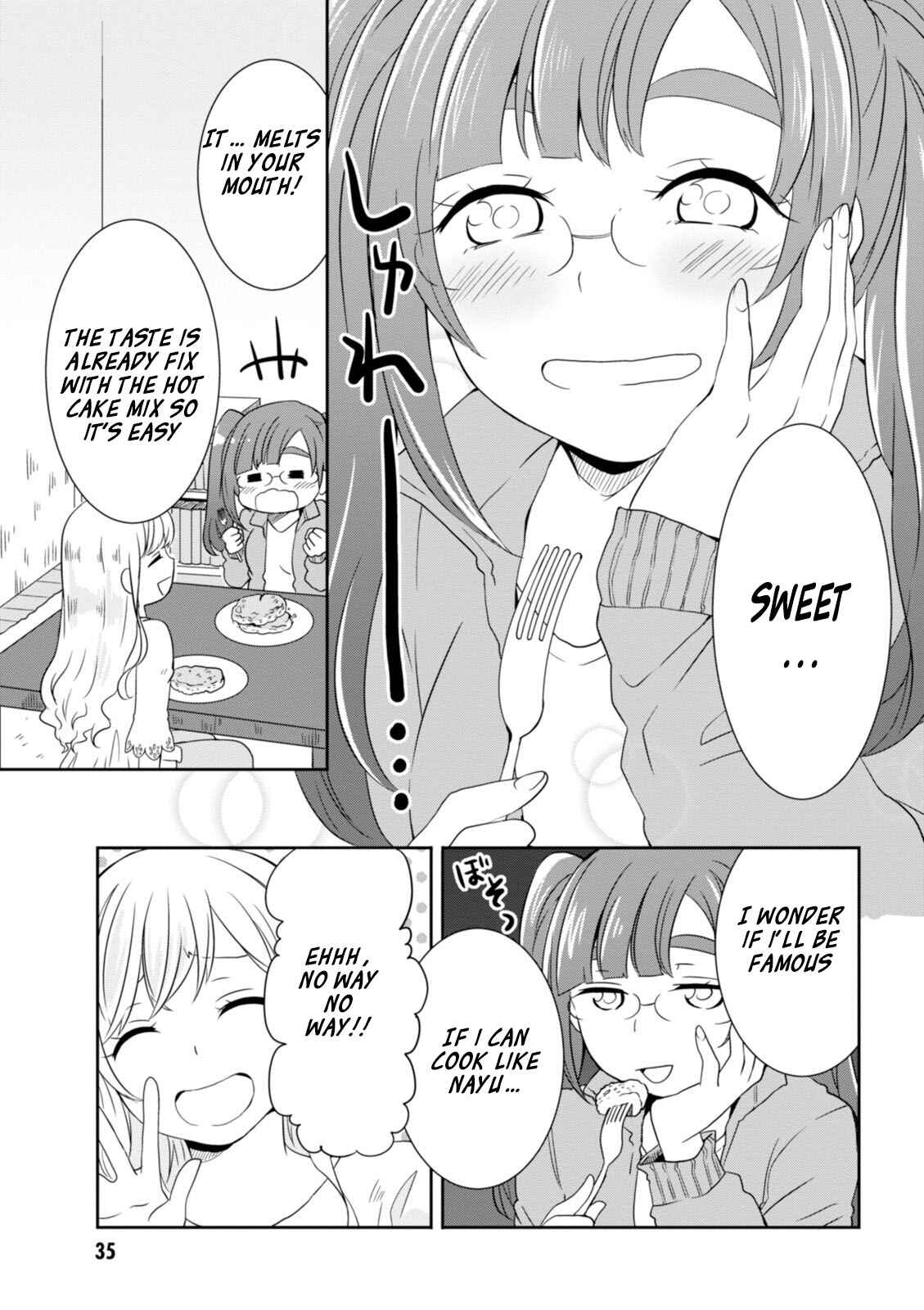 Page 16 Chapter 11 Hime no Dameshi