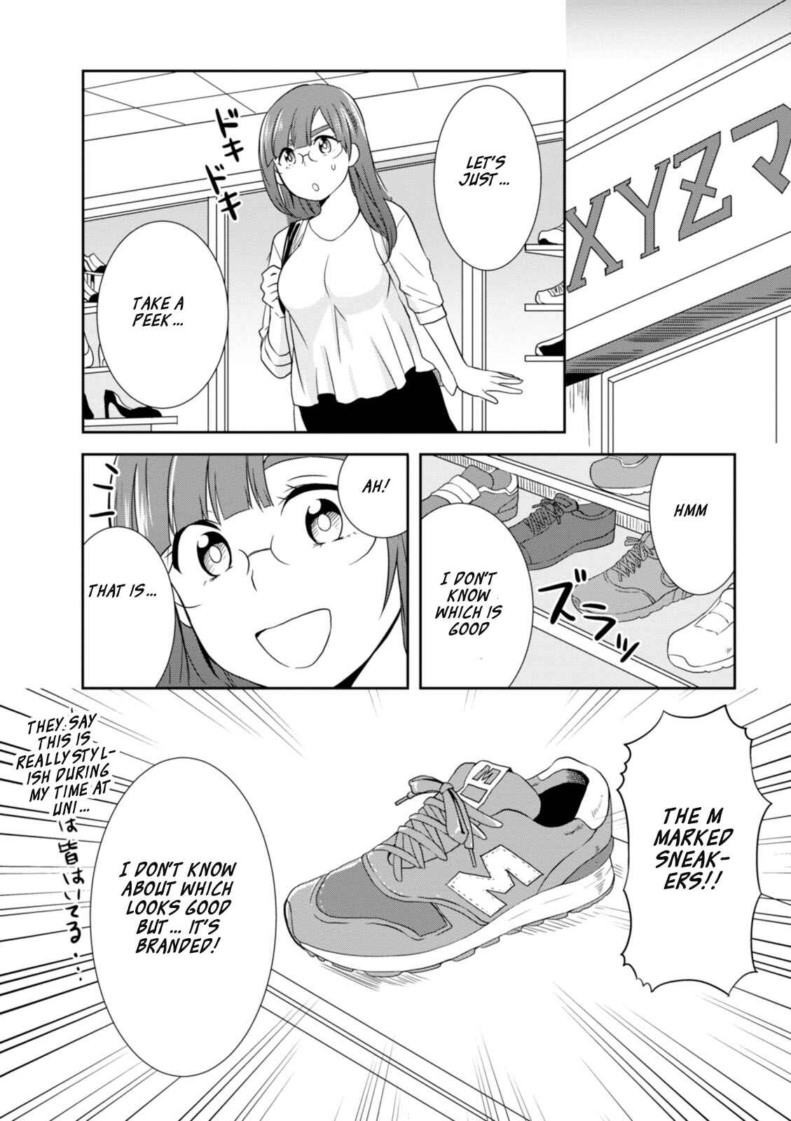 Page 10 Chapter 16 Hime no Dameshi