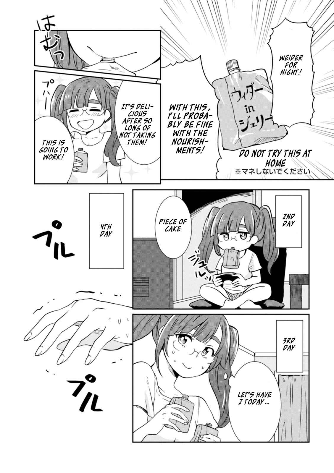 Page 14 Chapter 16 Hime no Dameshi