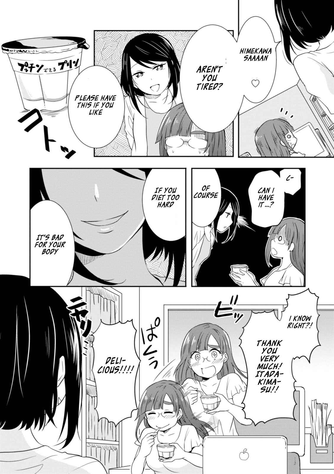 Page 16 Chapter 16 Hime no Dameshi