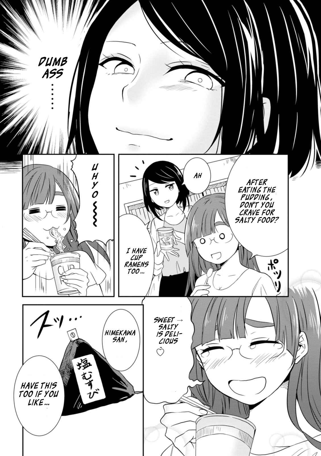 Page 17 Chapter 16 Hime no Dameshi
