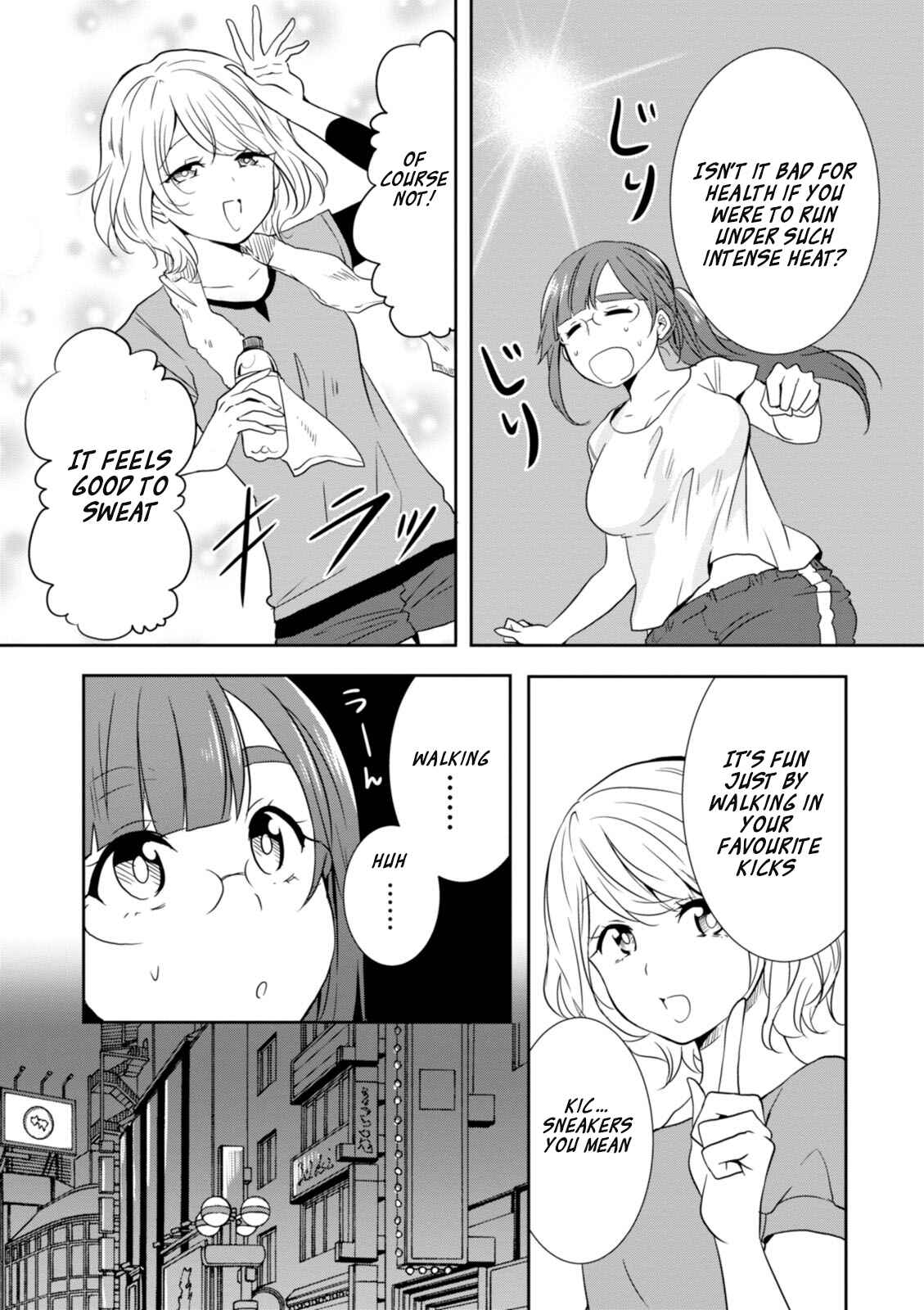 Page 9 Chapter 16 Hime no Dameshi