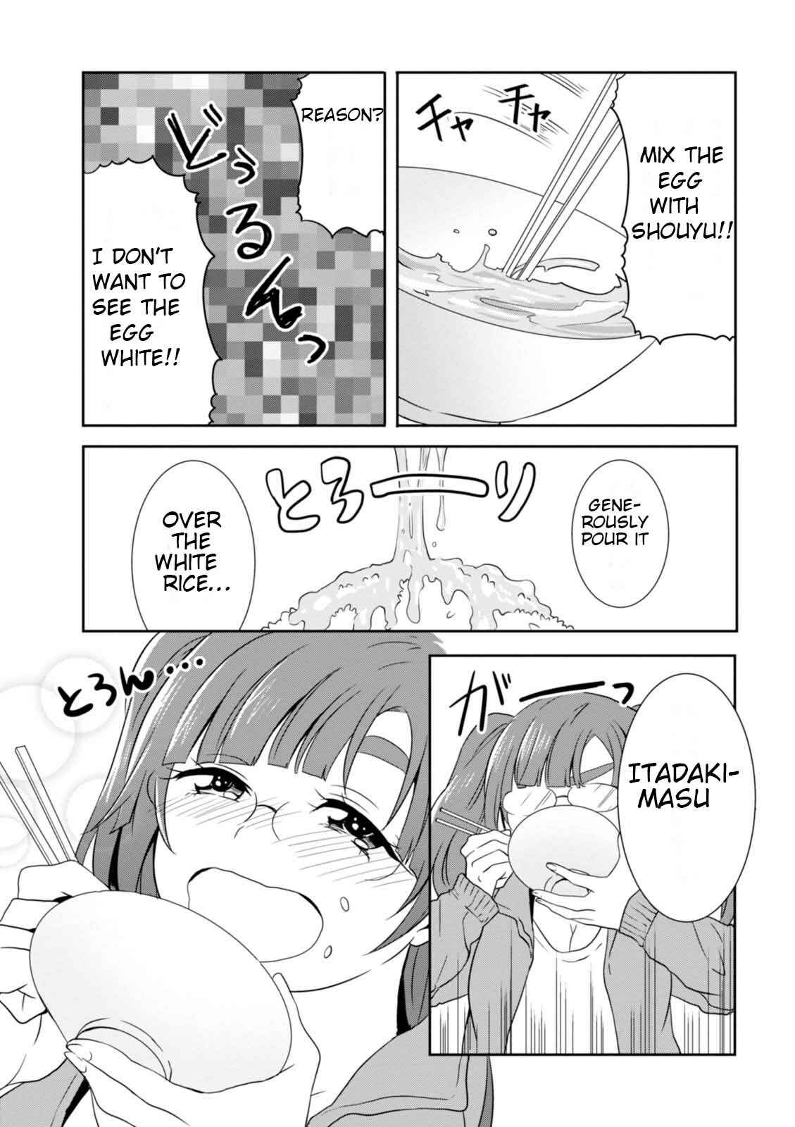 Page 7 Chapter 18.5 Hime no Dameshi