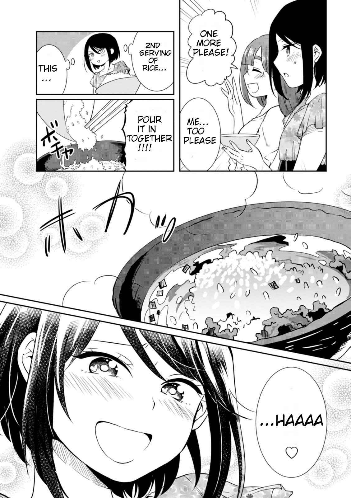 Page 15 Chapter 19 Hime no Dameshi
