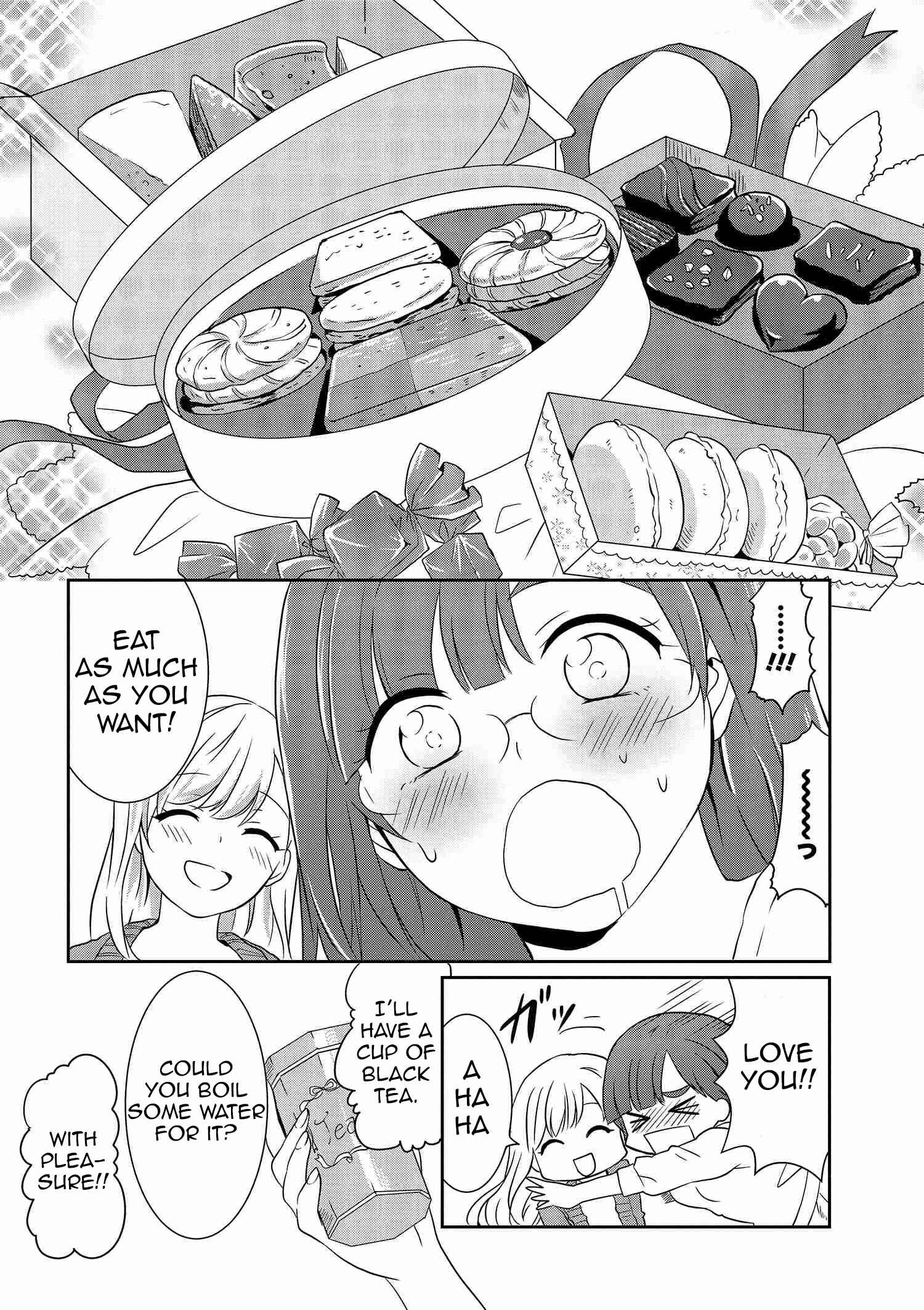 Page 11 Chapter 7 Hime no Dameshi