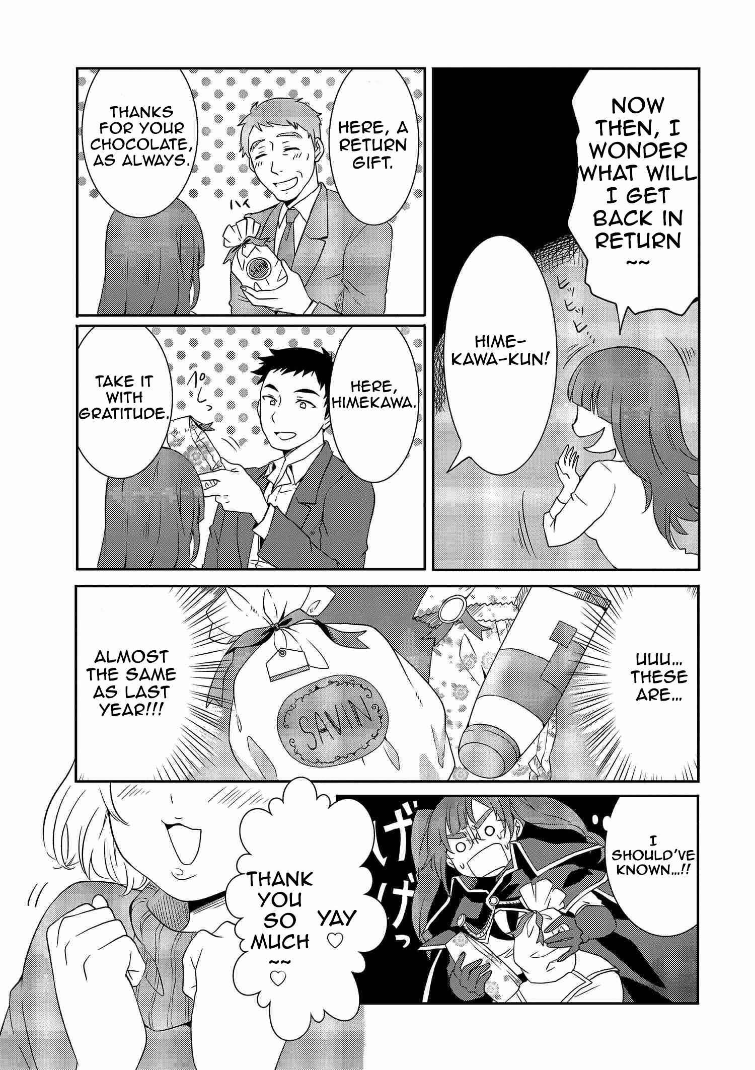 Page 6 Chapter 7 Hime no Dameshi