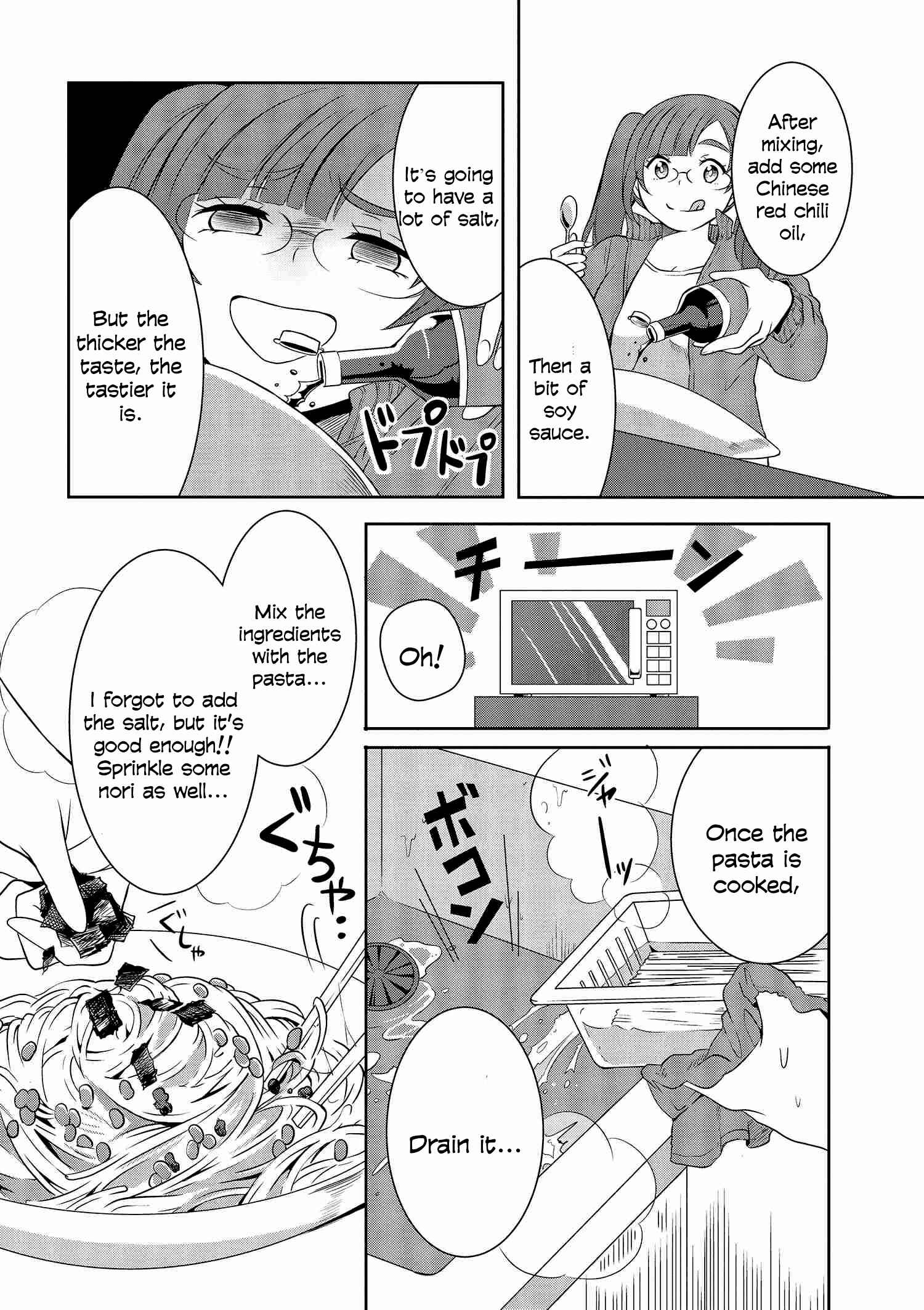 Page 11 Chapter 4 Hime no Dameshi