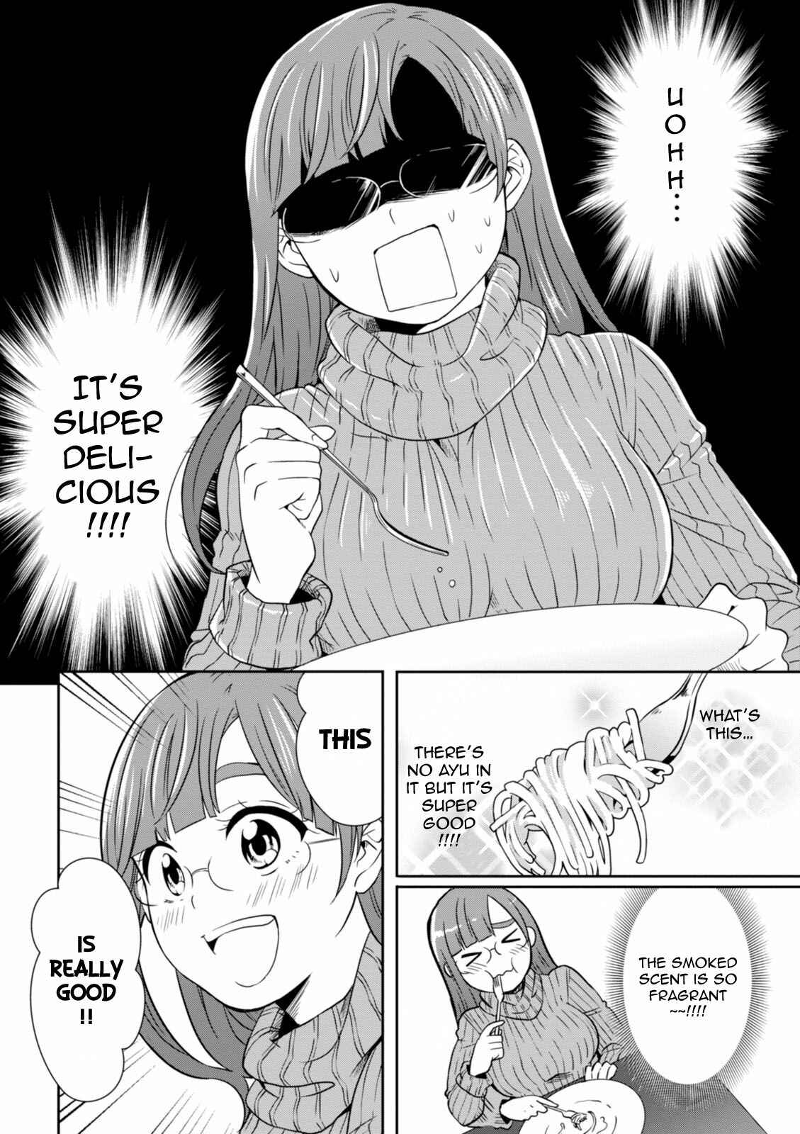Page 13 Chapter 25 Hime no Dameshi
