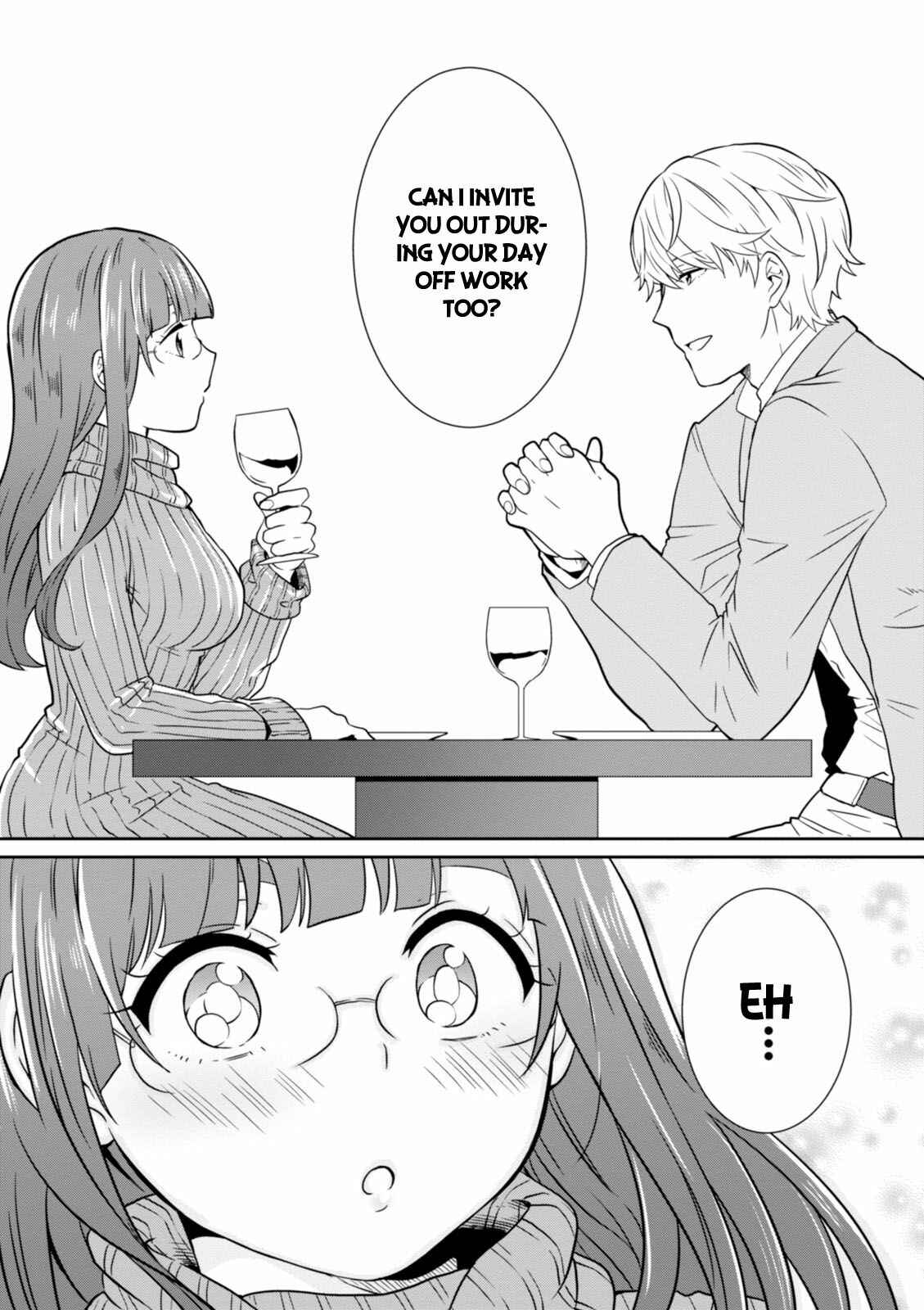 Page 15 Chapter 25 Hime no Dameshi