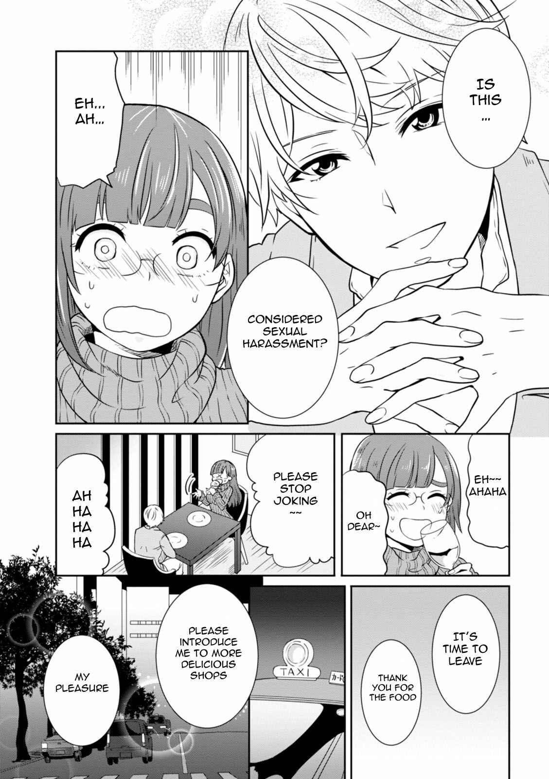 Page 16 Chapter 25 Hime no Dameshi